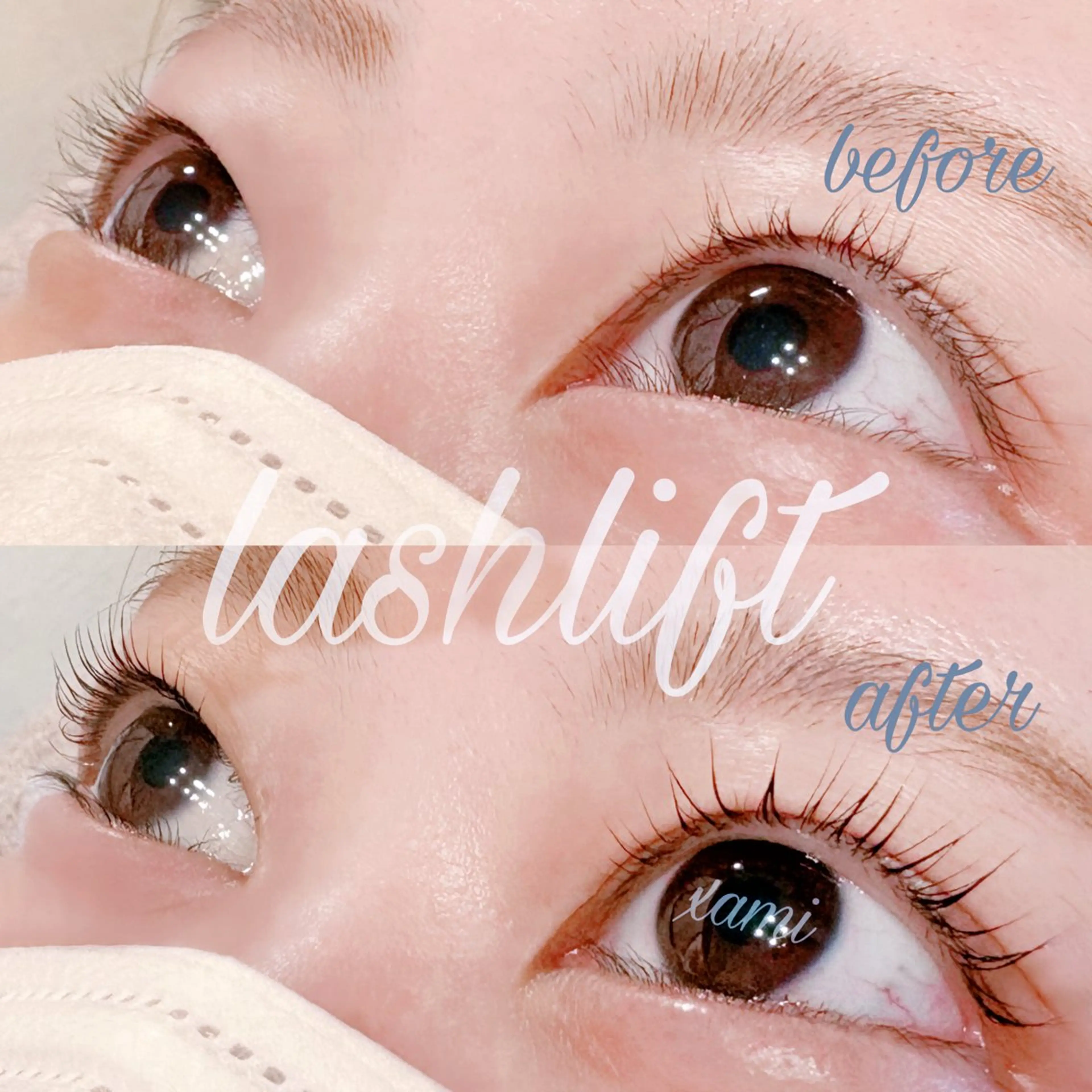 マツエク・マツパ Lien .のマツエク・マツパデザイン