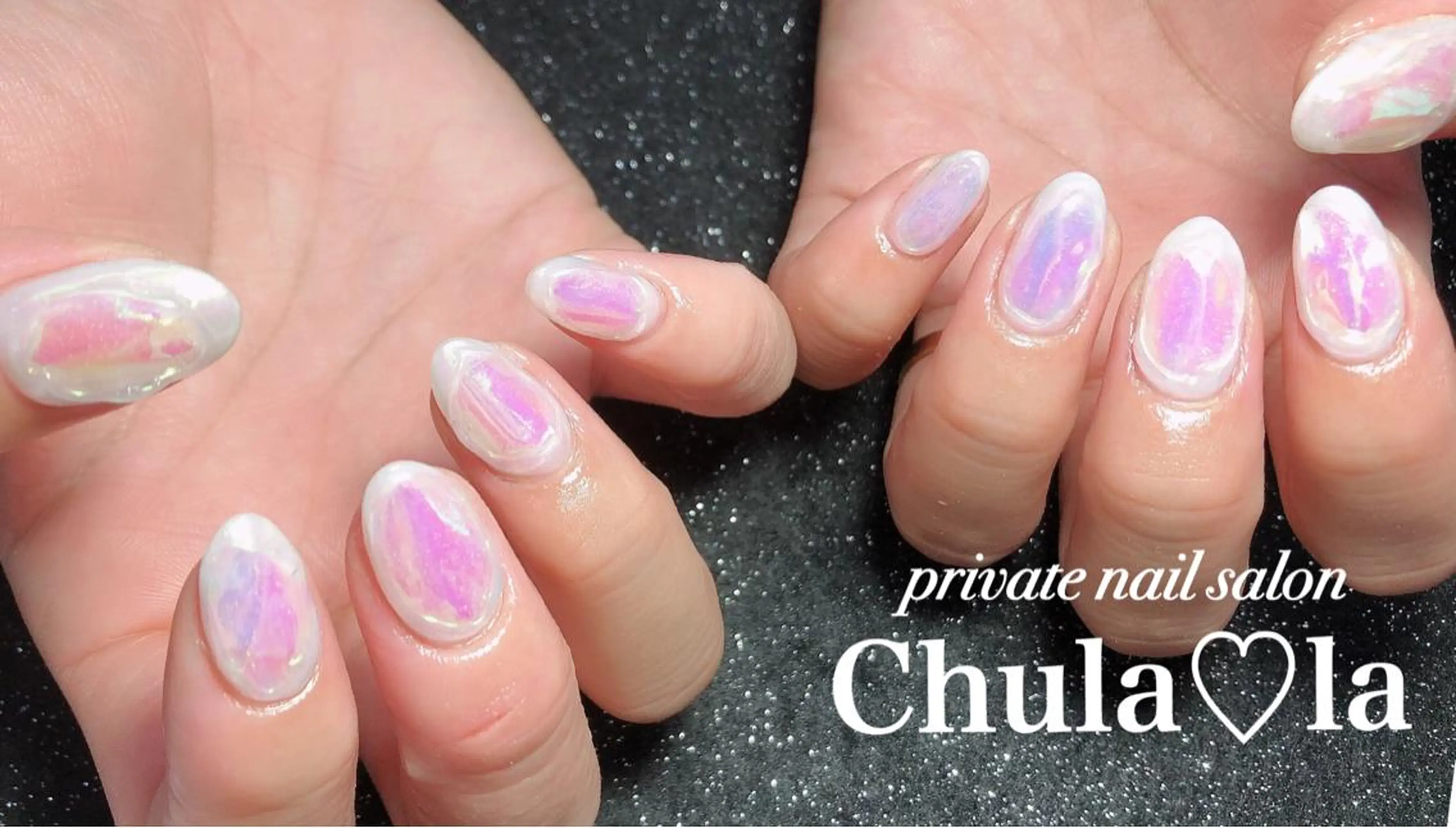 ネイル 氷ネイル・うるうるネイル 持ち込み Chula♡la 豊見城市高安のネイルデザイン