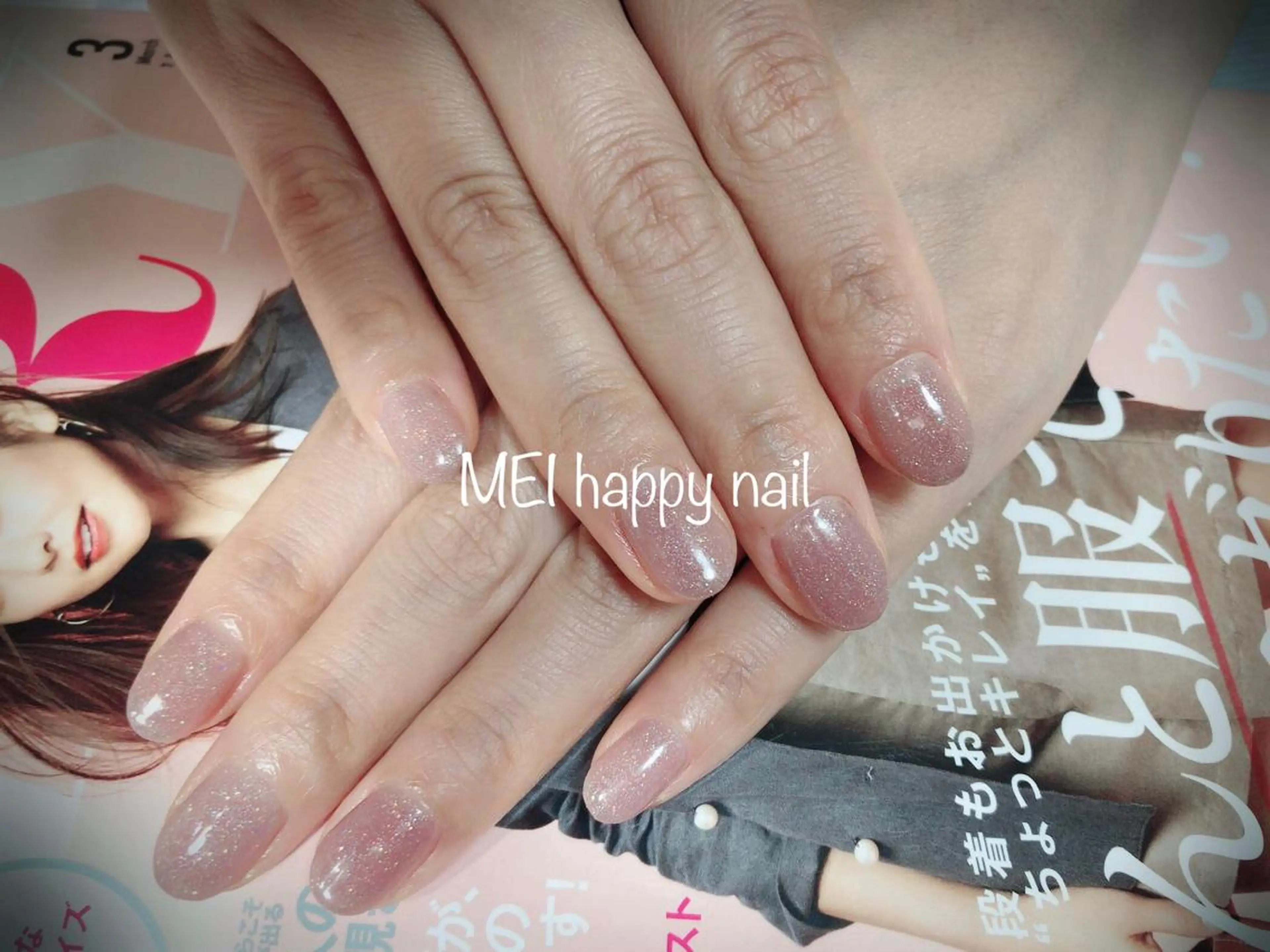 ネイル ワンカラーネイル 北浦和 自爪育成ケアのネイルデザイン