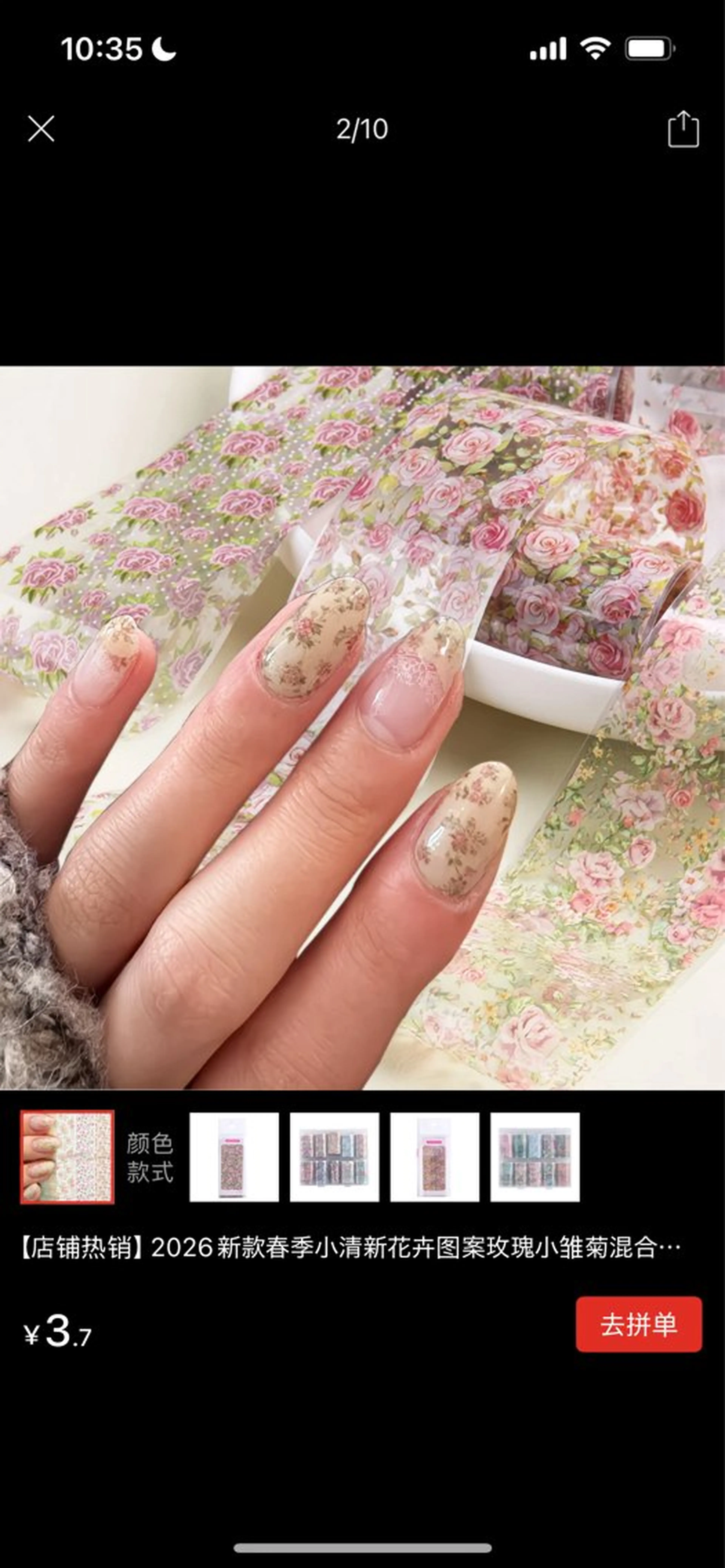 ネイル ハンドネイル 🌈 Laule'aのネイルデザイン