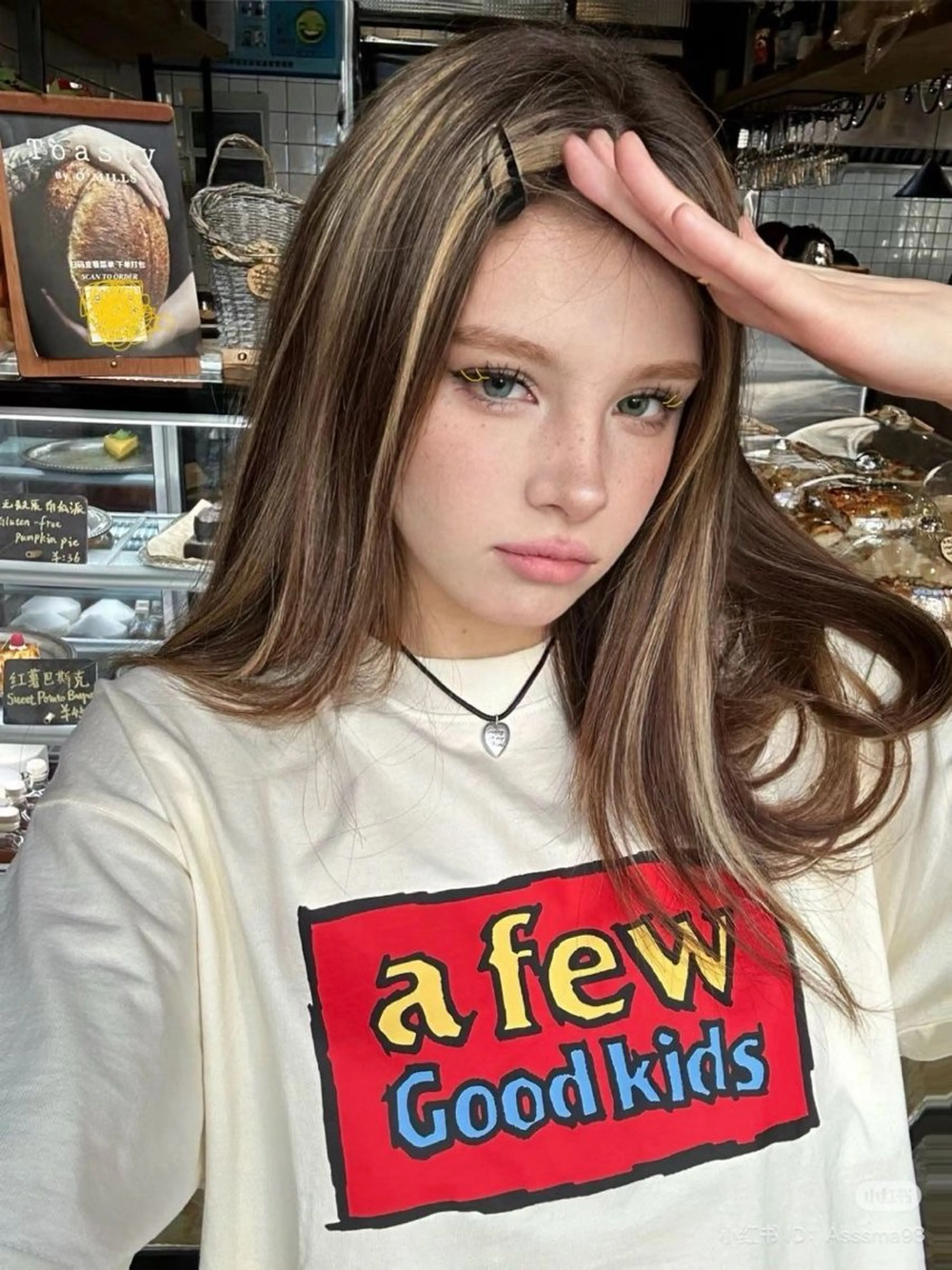 ロング カラー ハイライトカラー ハイライト カット ヘアカラー トリートメント 表参道/ハイライト バレイヤージュのヘアスタイル