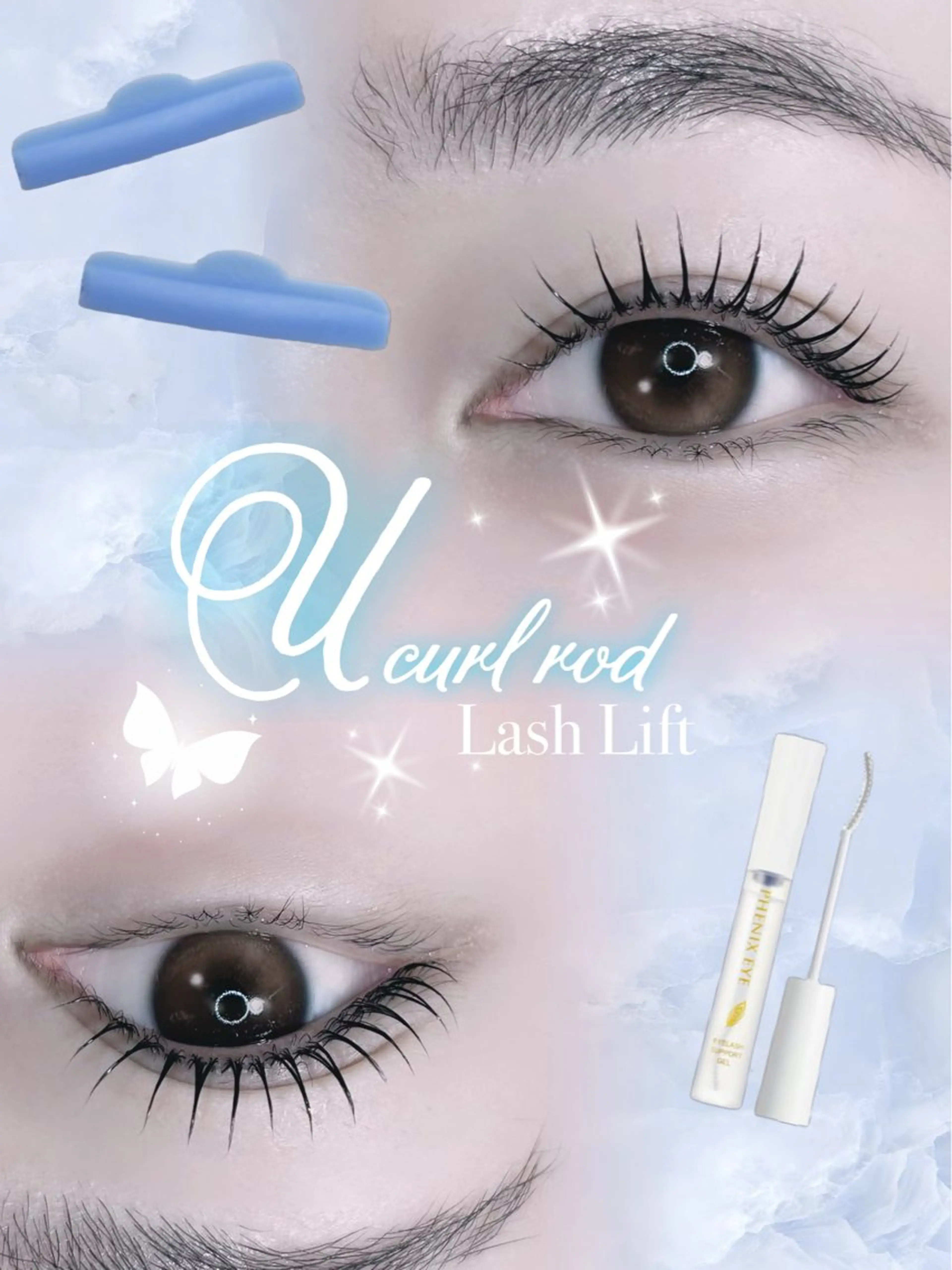 マツエク・マツパ eyelist タダのマツエク・マツパデザイン