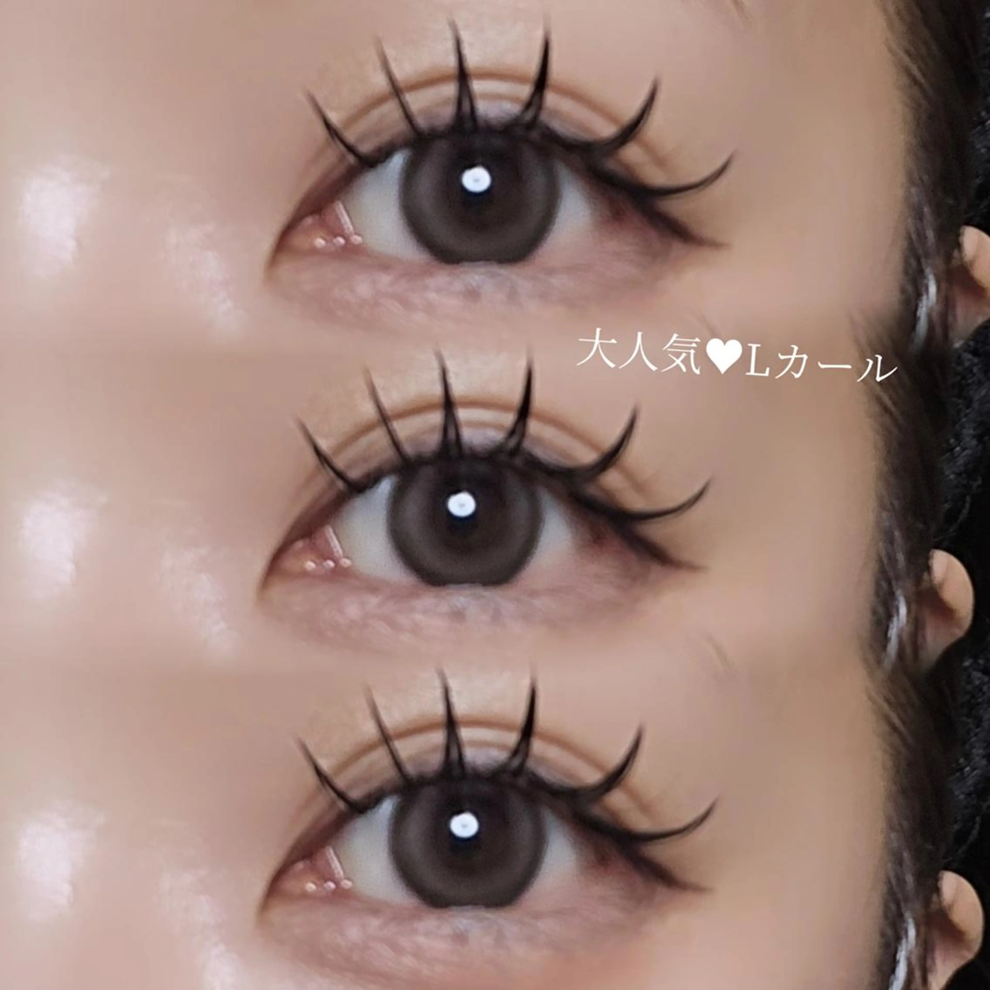 マツエク・マツパ マツエク Eyelash/ Hikari🎀✨のマツエク・マツパデザイン