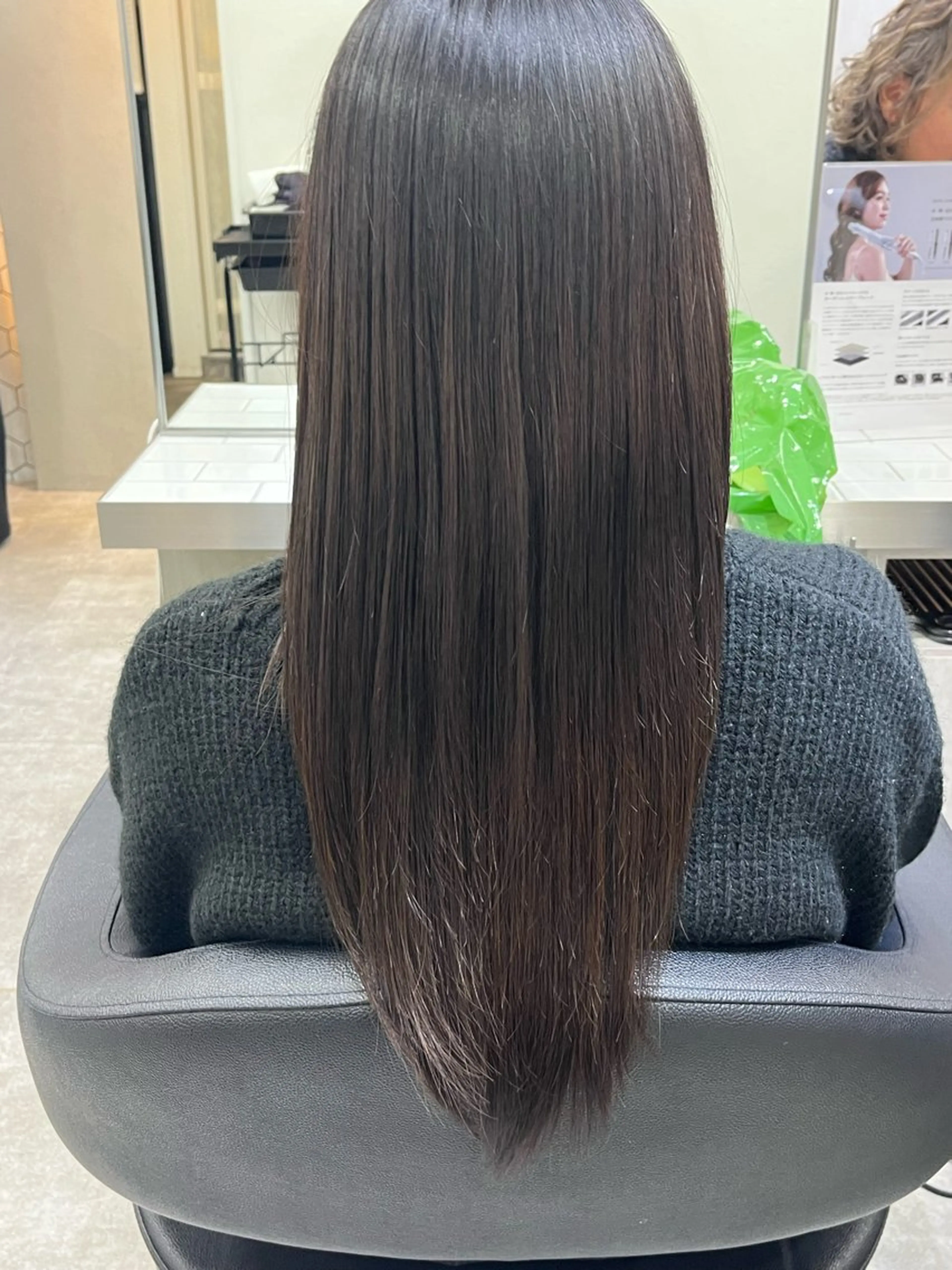 ロング 塚田 直太郎のヘアスタイル