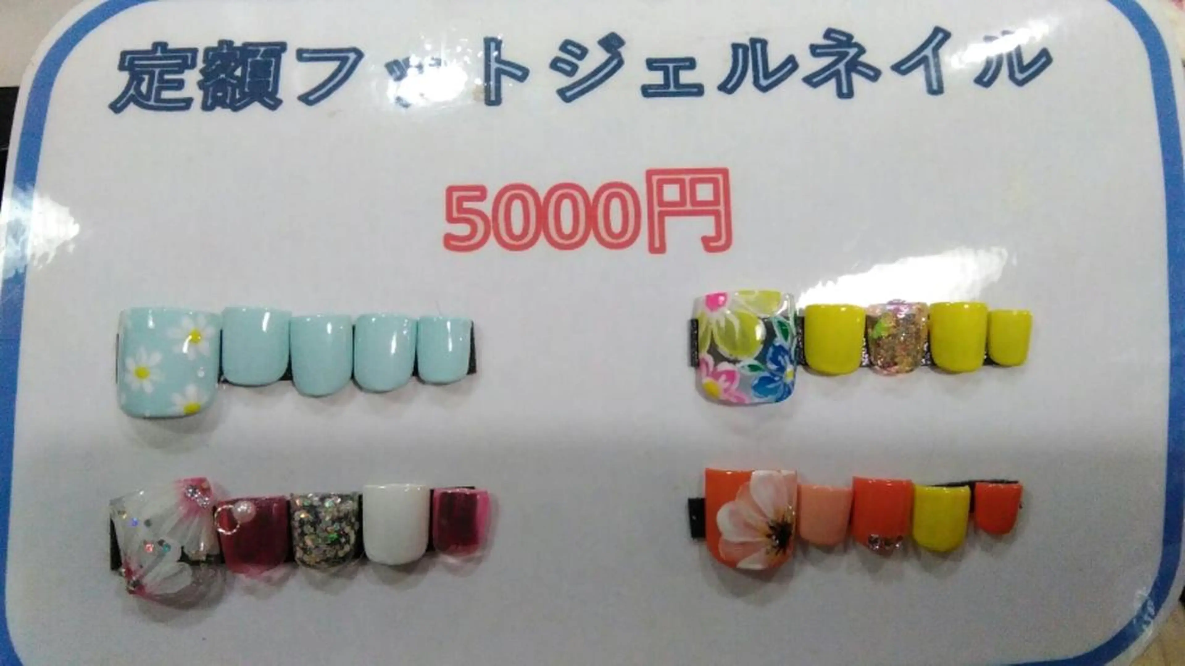 ネイル フットネイル ジェルネイル フットネイル ネイルサロン Cureのネイルデザイン