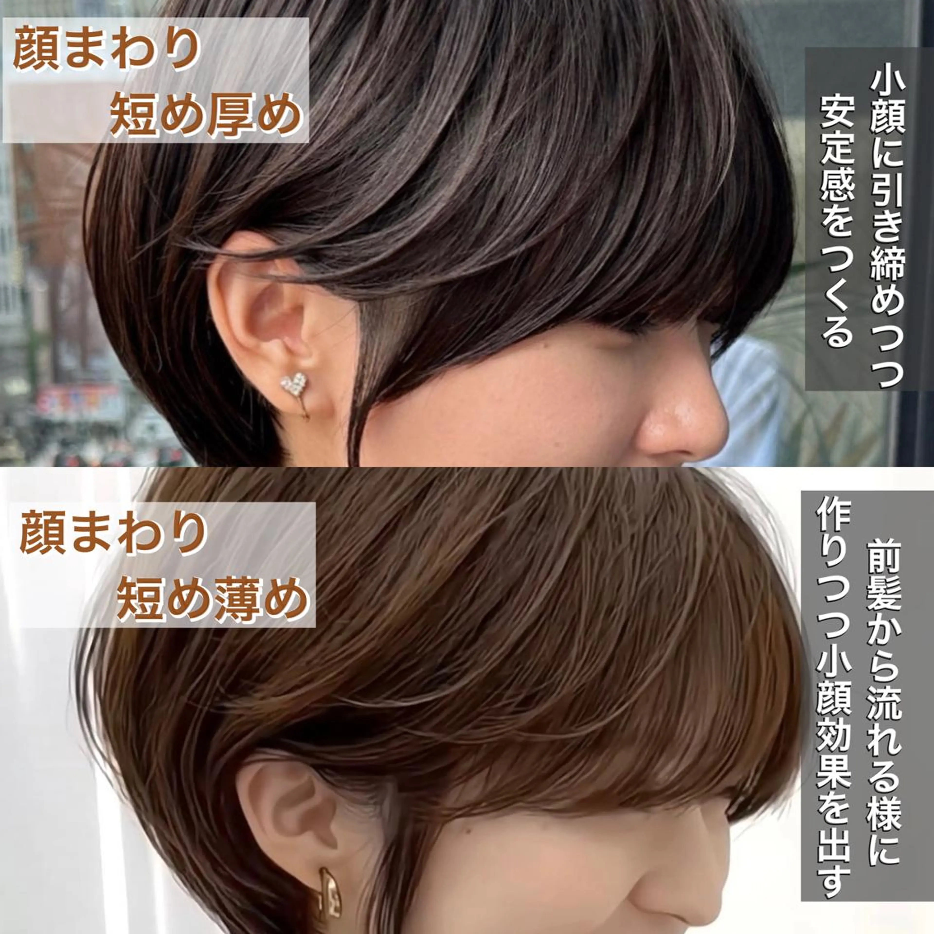 ショート カット ヘアカラー トリートメント ショートヘア くすみカラー、大場猛のヘアスタイル