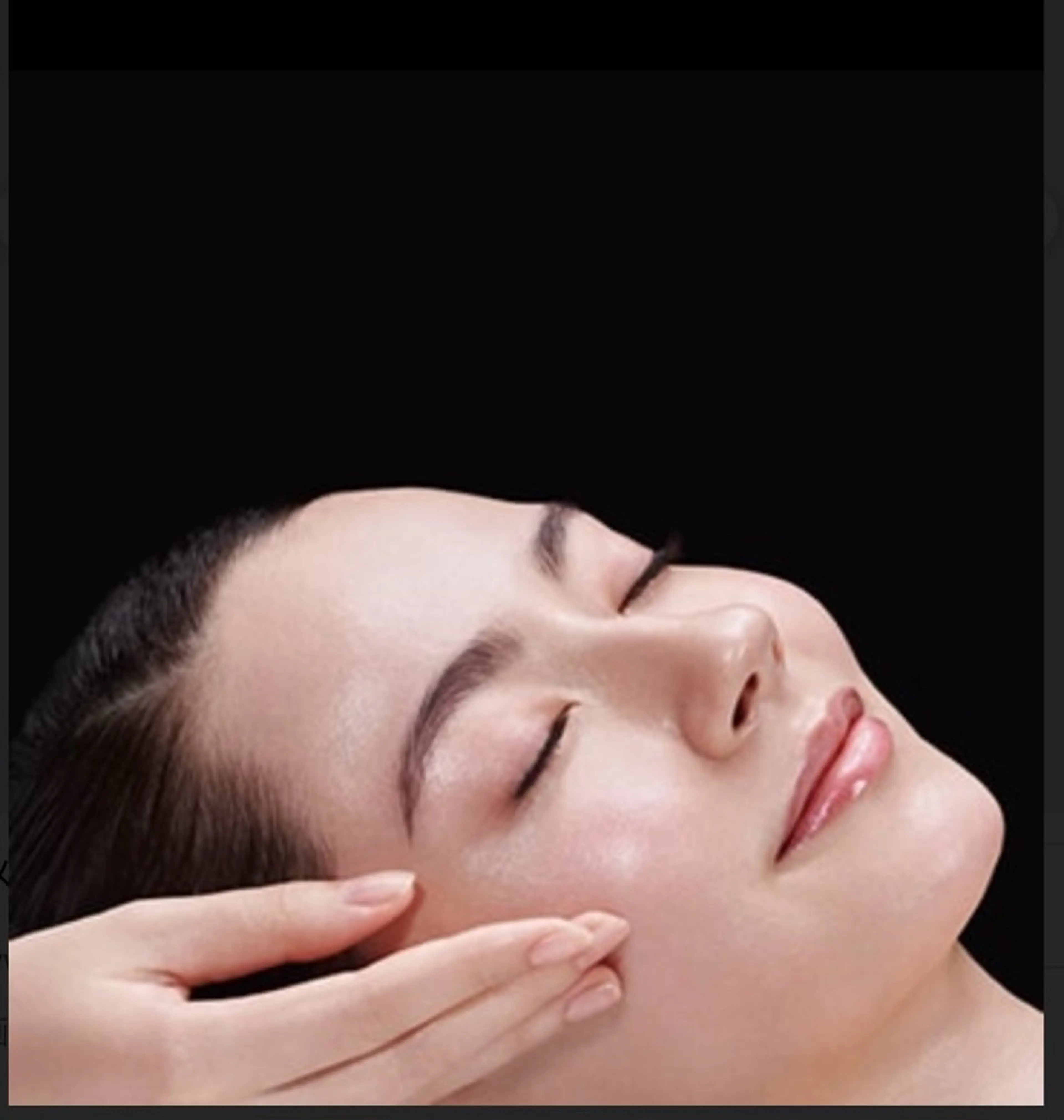 POLAエステの中で代表的な✨ディーププログラム✨をトライアル価格で💆‍♀️ハンドマッサージ付き🎁🖐️✨の写真