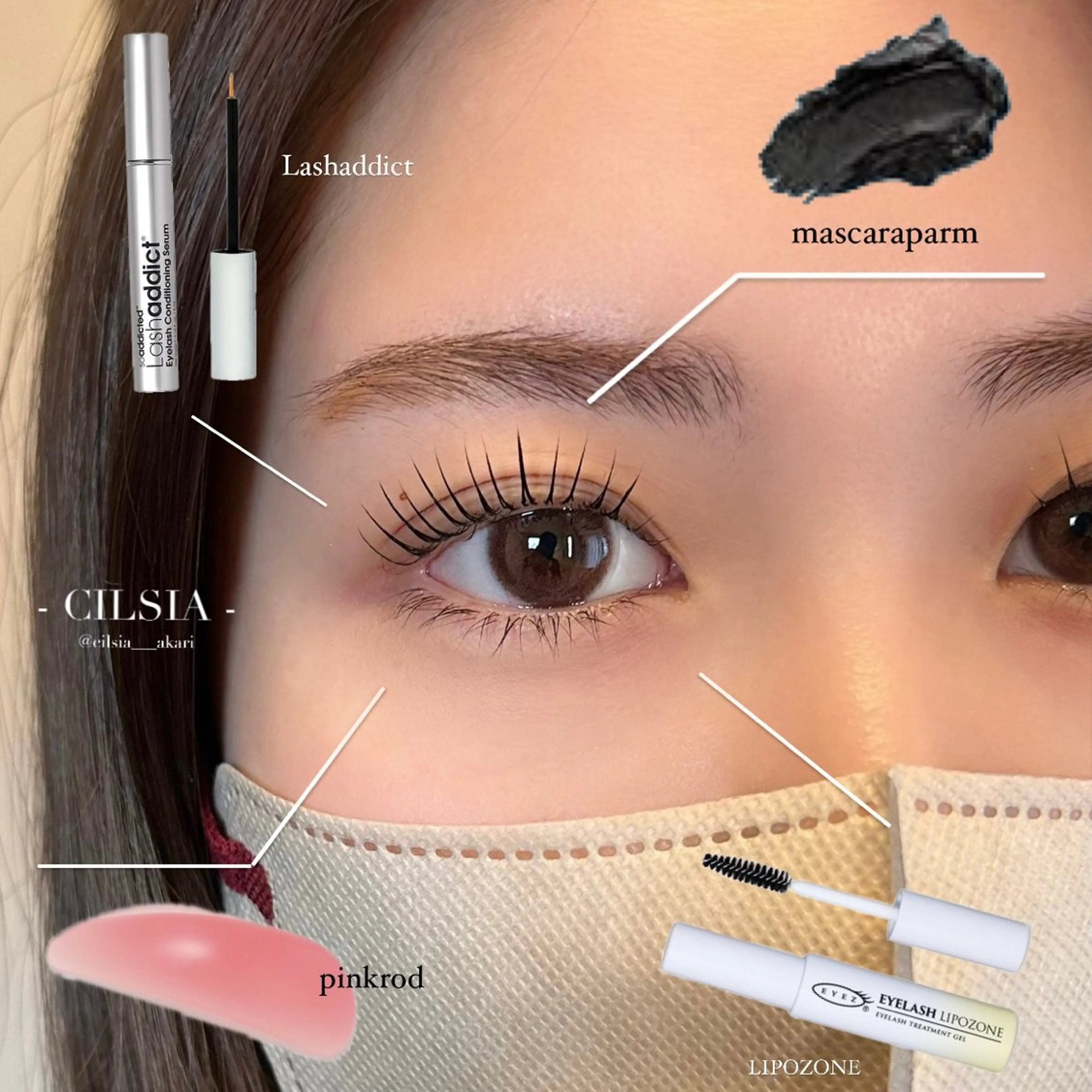 マツエク・マツパ CILSIA あかりのマツエク・マツパデザイン