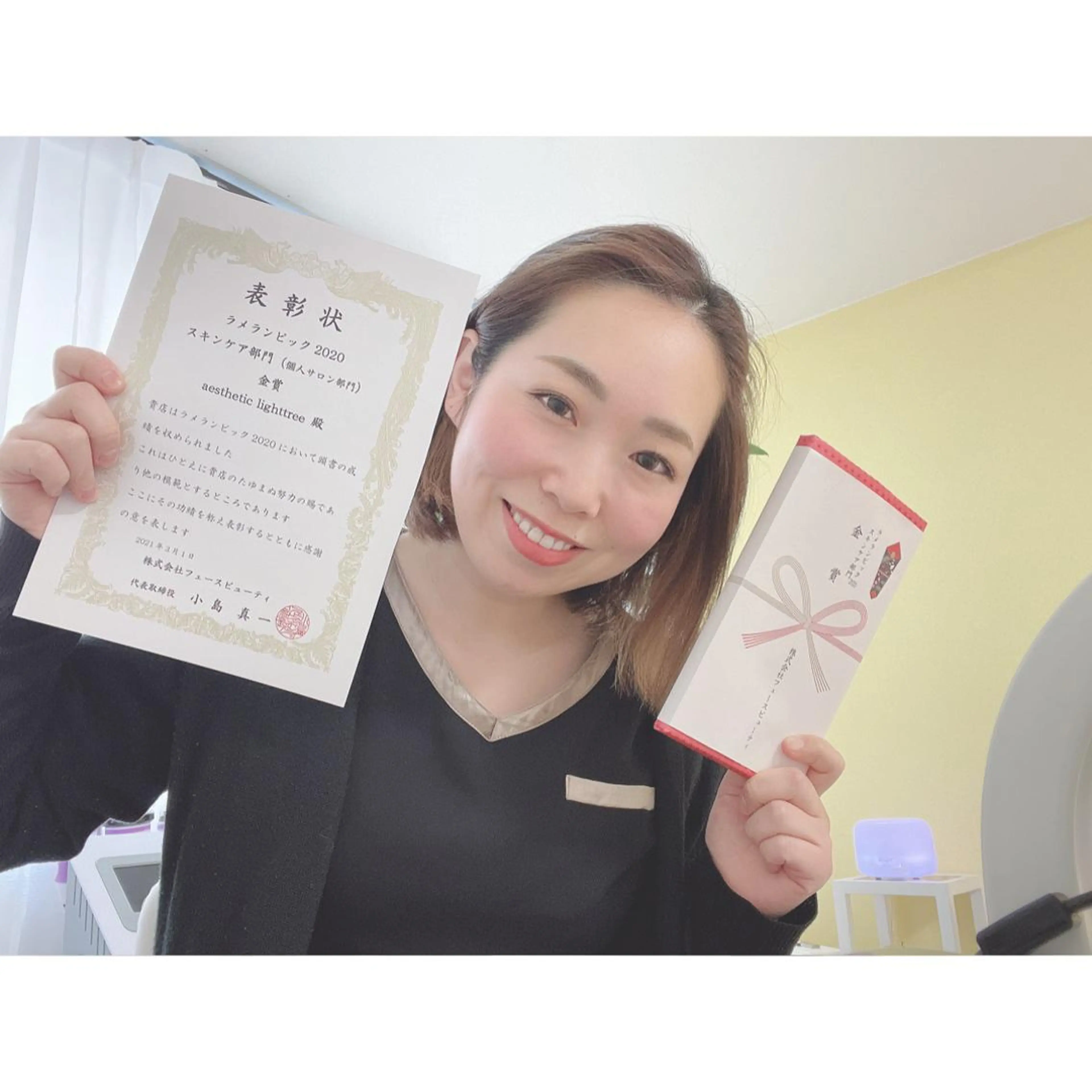 ミディアム カラー パーマ ヘアアレンジ メンズ キッズ ネイル マツエク・マツパ エステ ニキビ&跡改善サロン オーナー光木のエステ・リラクイメージ