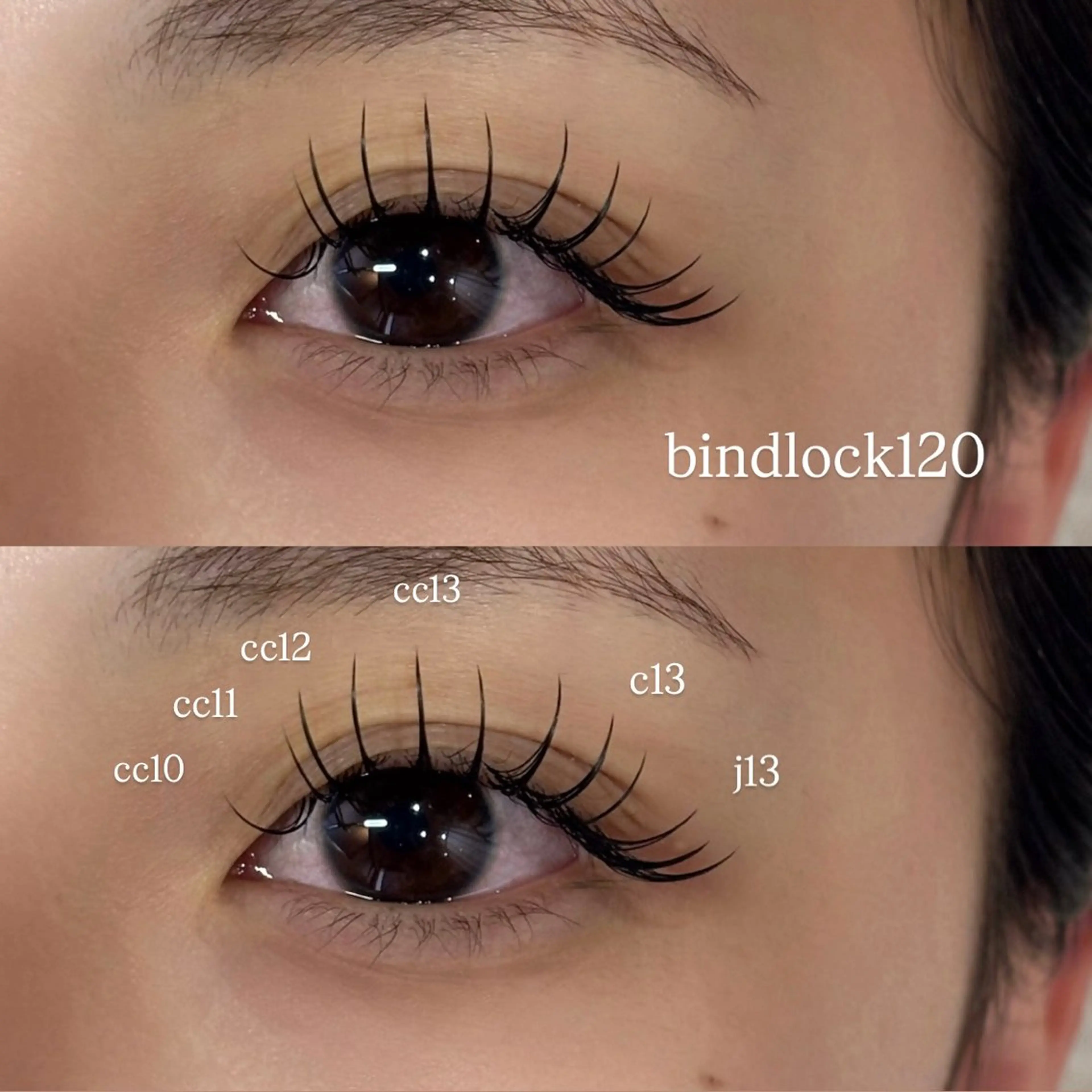 マツエク・マツパ fameu + AKIのマツエク・マツパデザイン