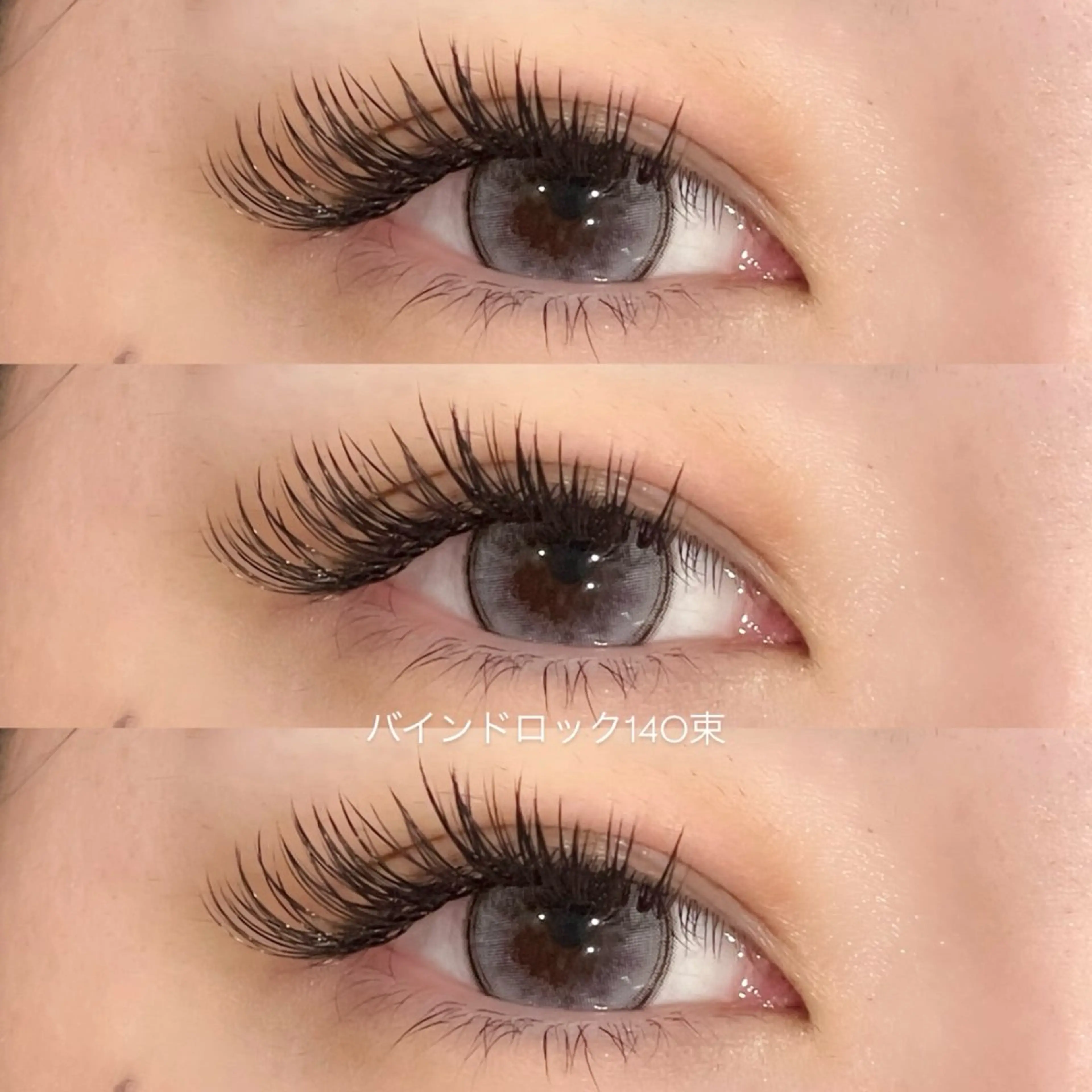 マツエク・マツパ マツエク 《EYELA》 ayaka🩰のマツエク・マツパデザイン