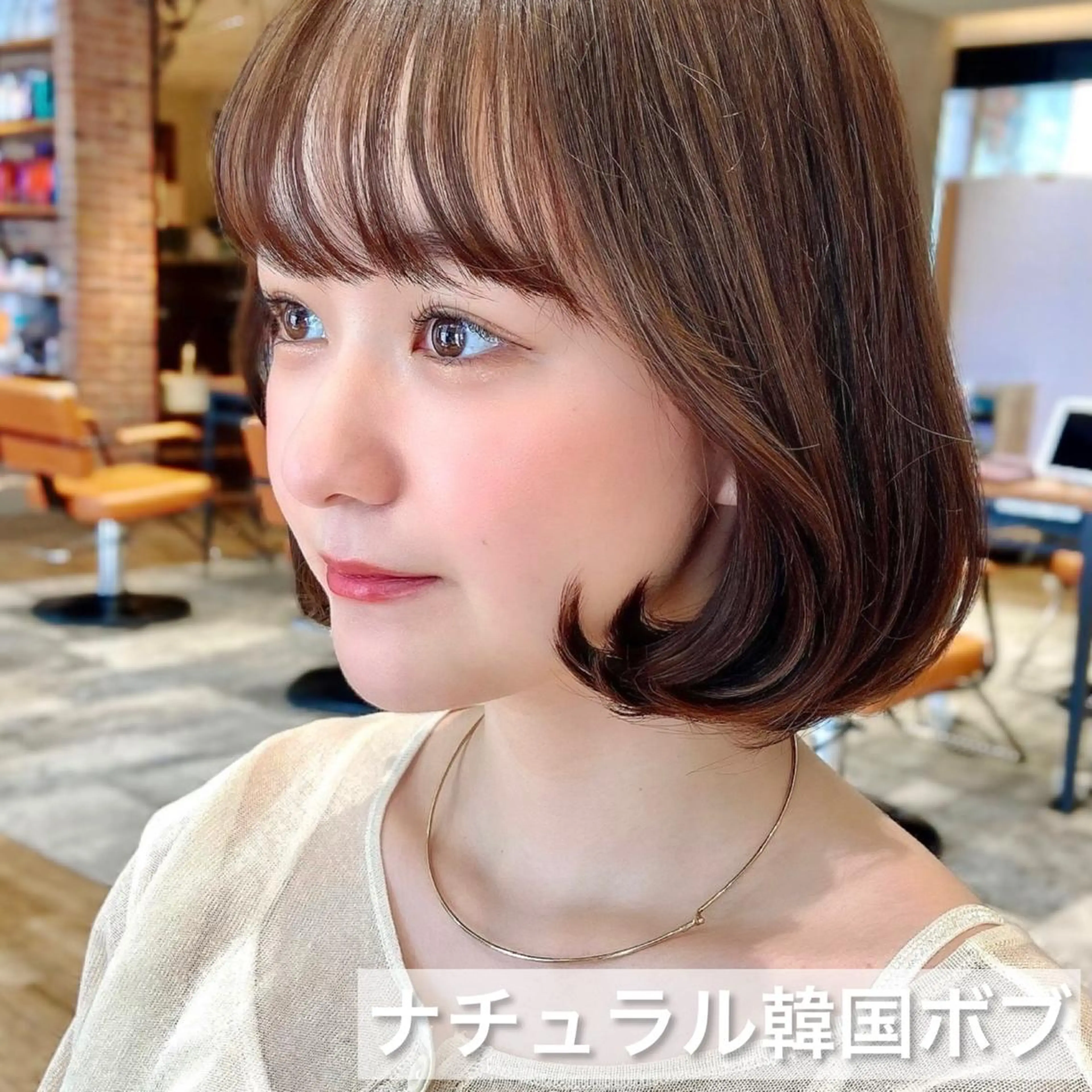 ミディアム カラー パーマ ヘアアレンジ インナーカラー ボブ 韓国風ヘア 似合わせカット 小顔カット 🌈小顔似合わせ SHIHO🌈のヘアスタイル