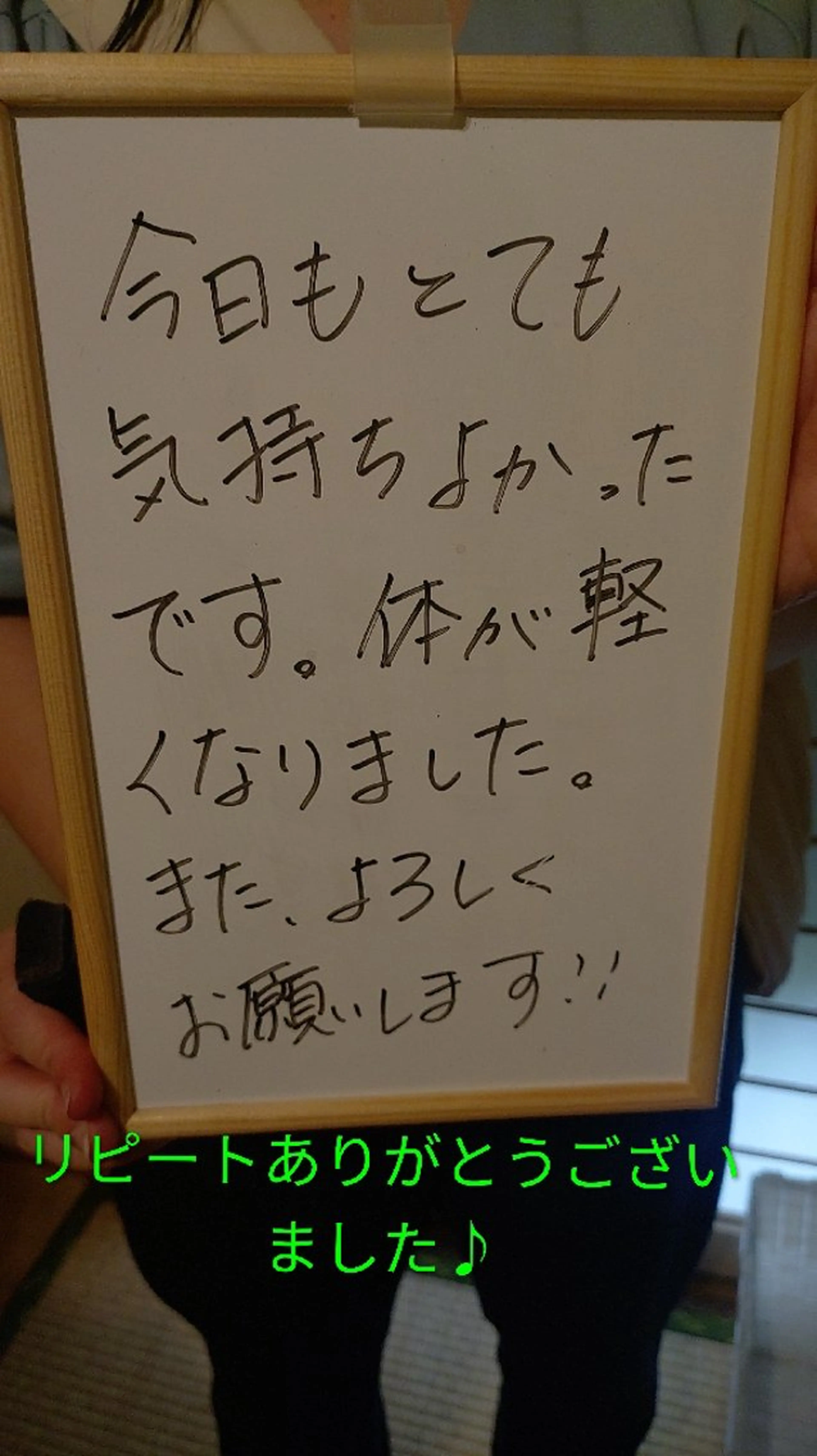 その他 ☆リラックス☆ ジュリーのエステ・リラクイメージ