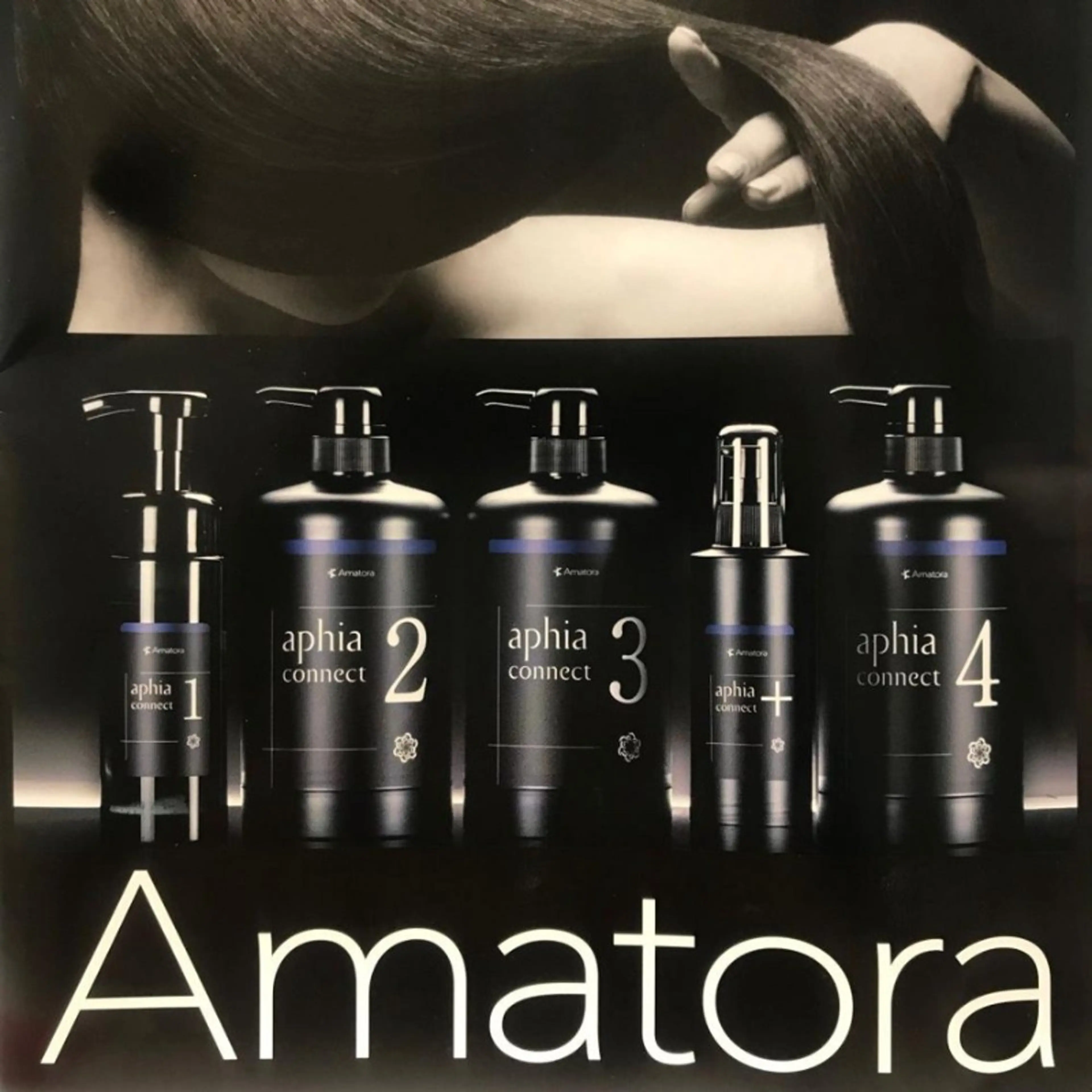 トリートメント ヘッドスパ NOBLE ノーブル【髪質改善】のヘアスタイル