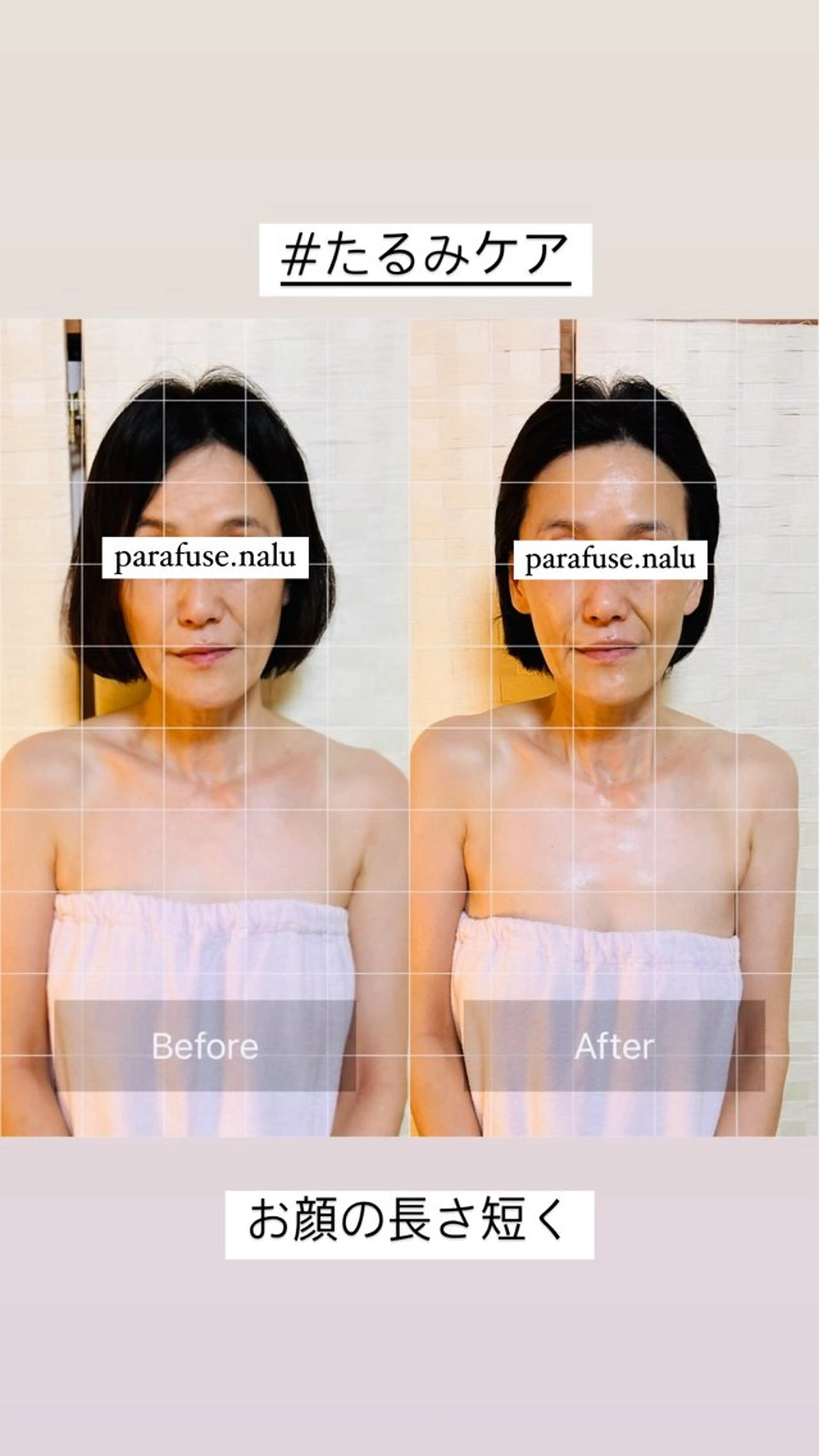 撮影モデル 末永 弘美のその他イメージ