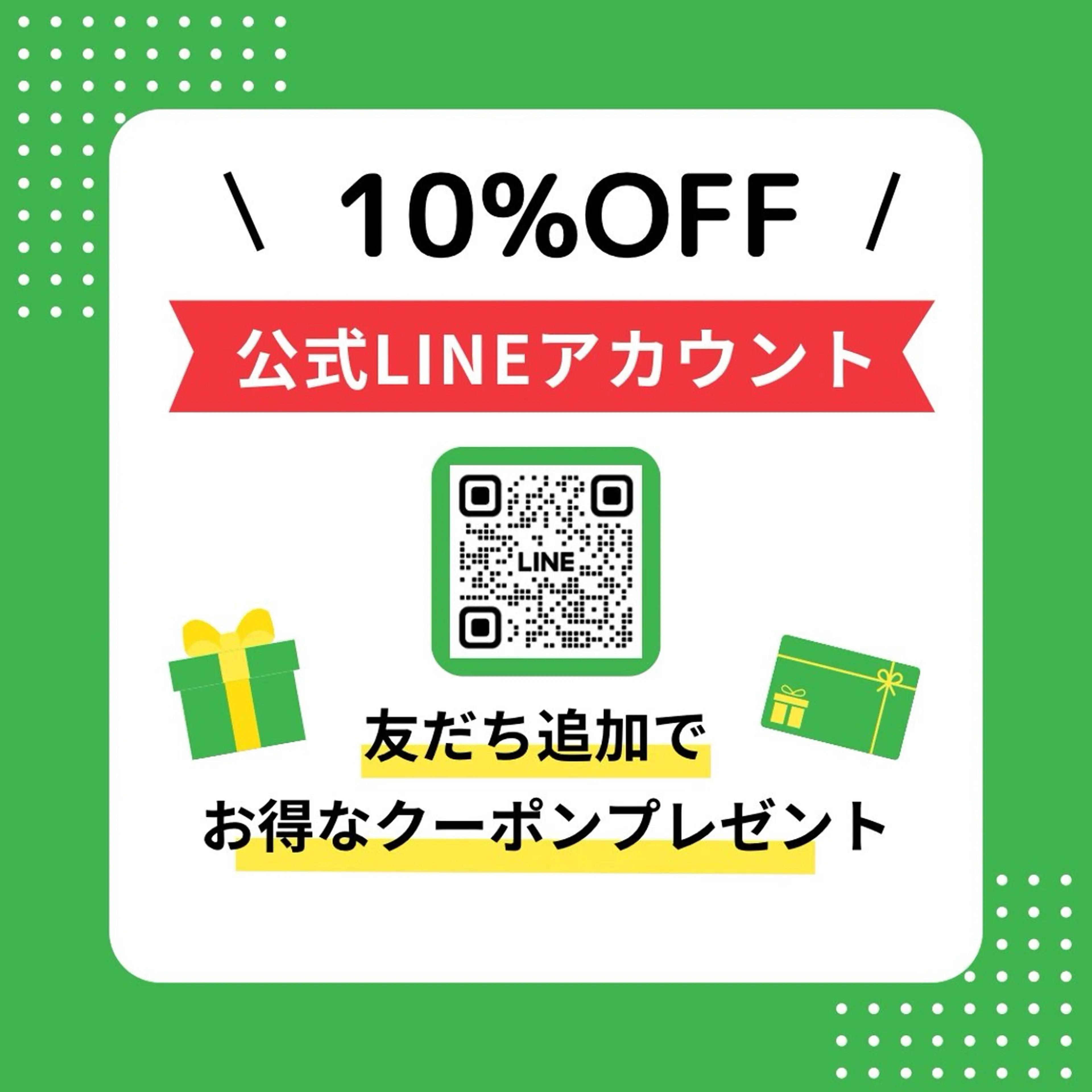 アロマリンパ専門⟡. maiza'／マイザのその他イメージ