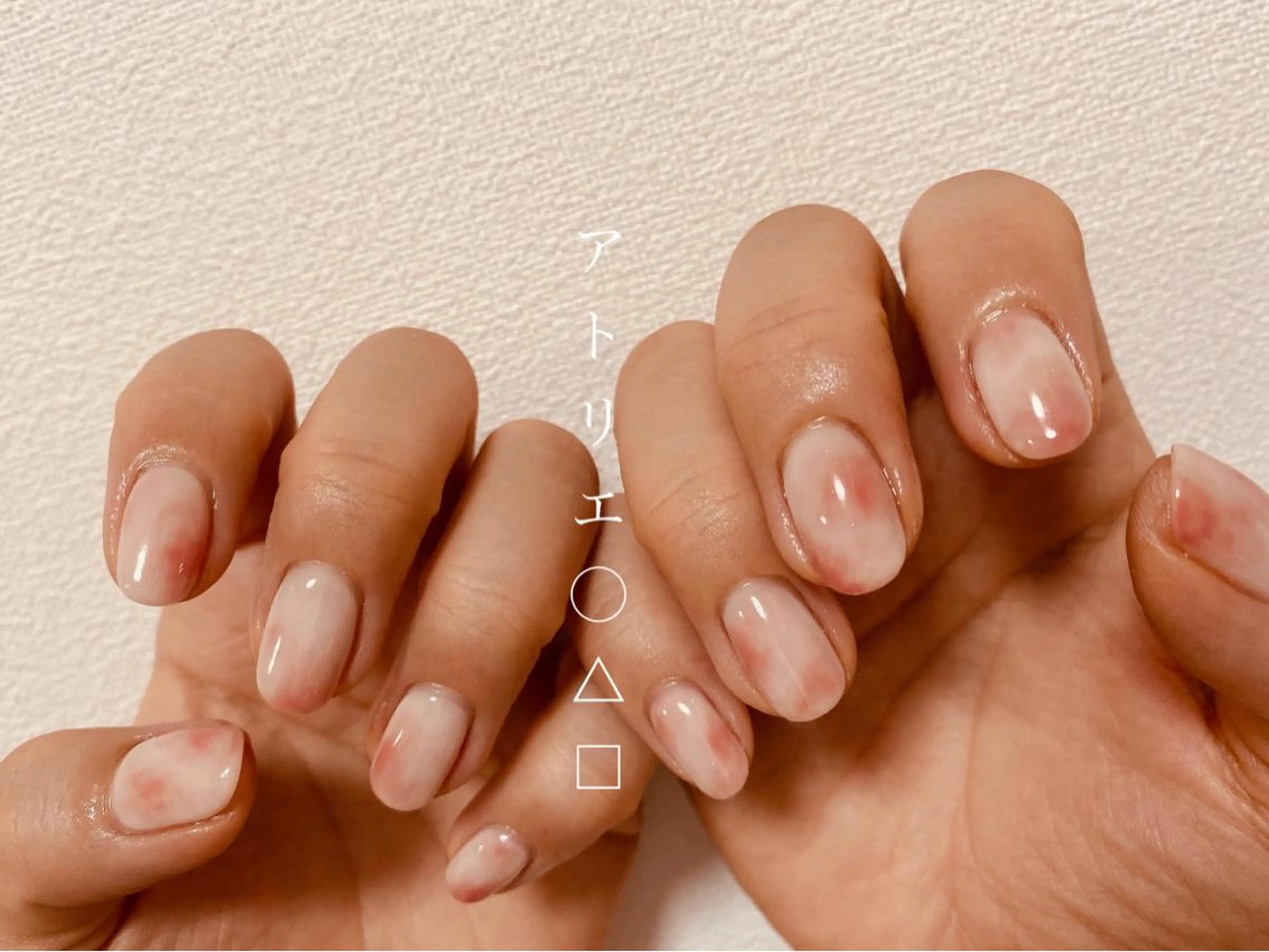 ネイル ハンドネイル アトリエ ○△□のネイルデザイン