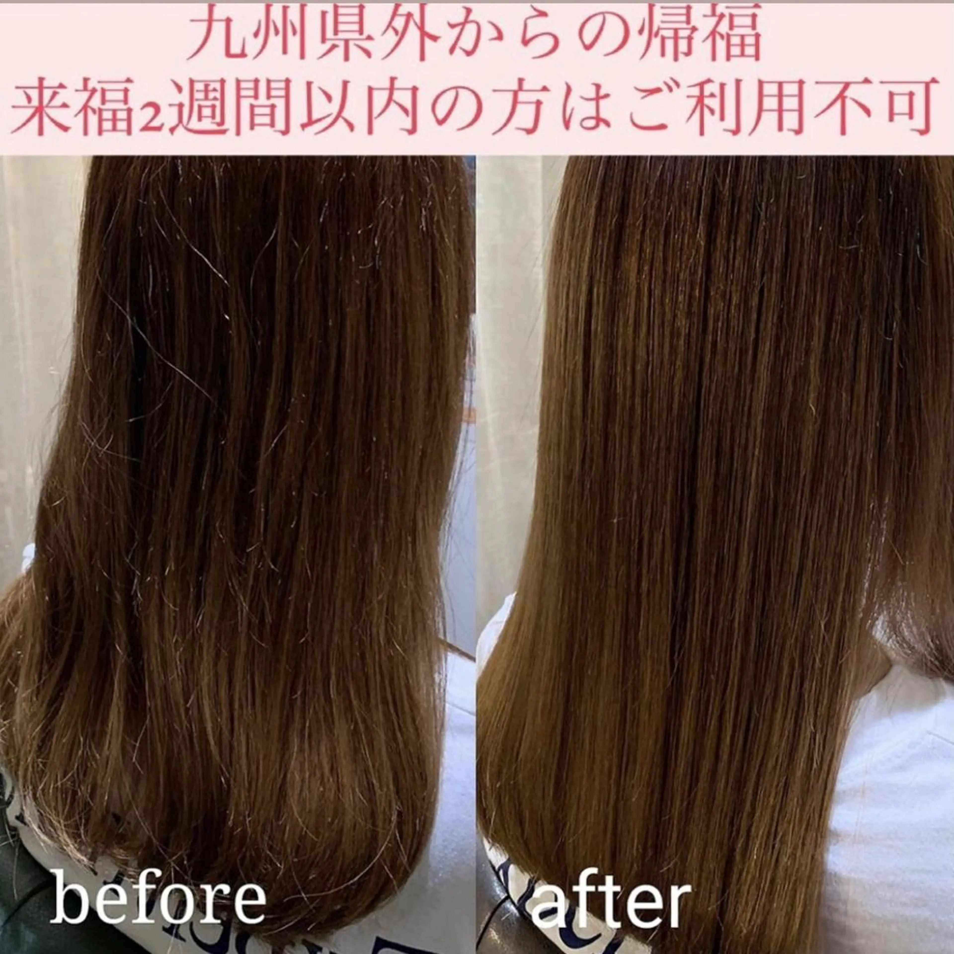 ミディアム ayaka 髪質改善レイヤー艶髪のヘアスタイル