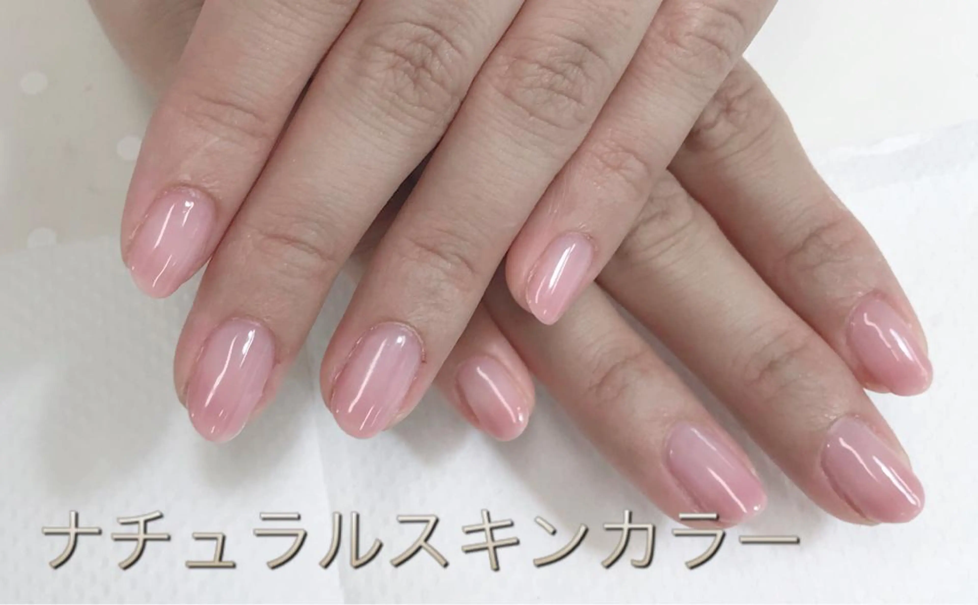ネイル グラデーション 渋谷FREEVE narumi☆のネイルデザイン