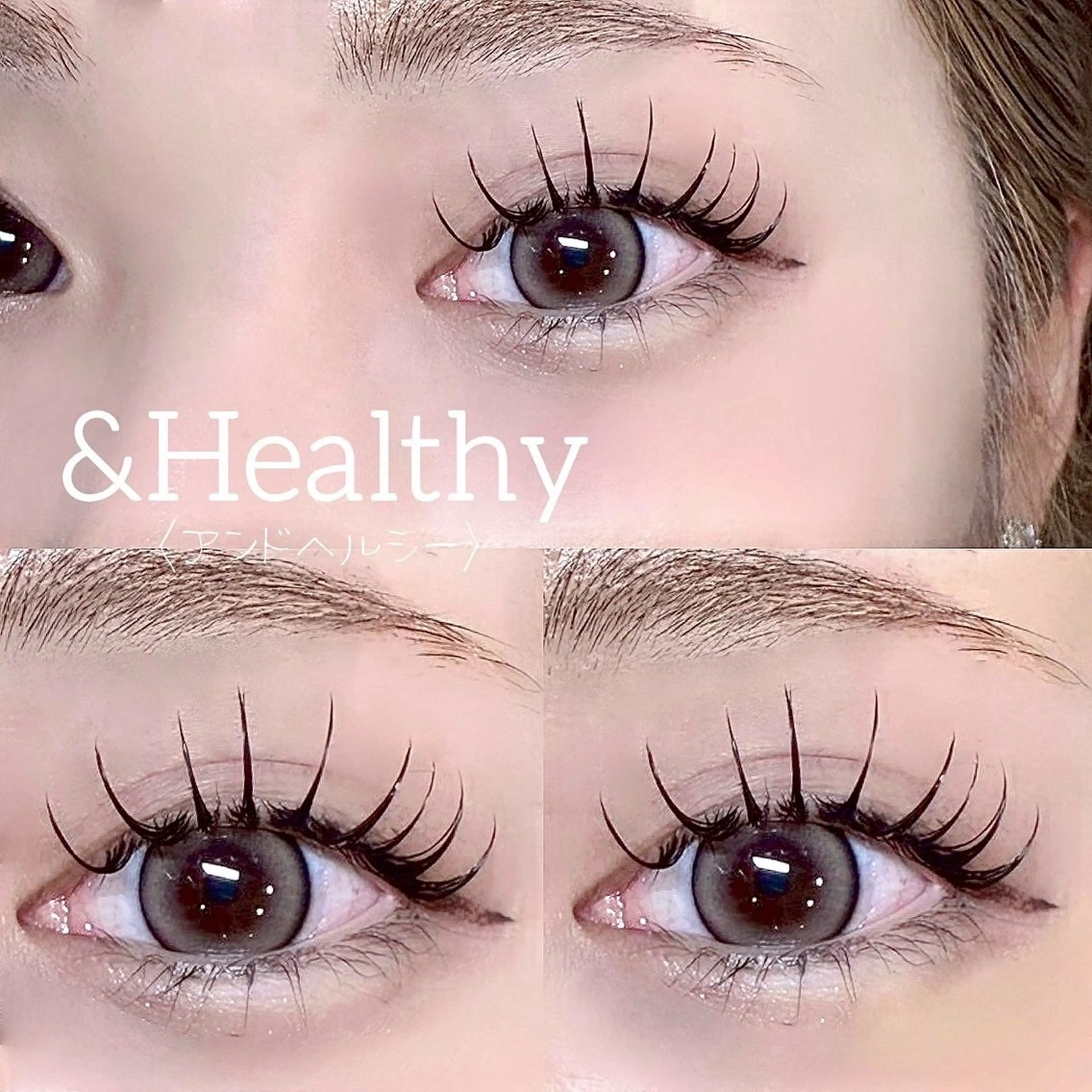 マツエク・マツパ ever eyes かぜもとのマツエク・マツパデザイン