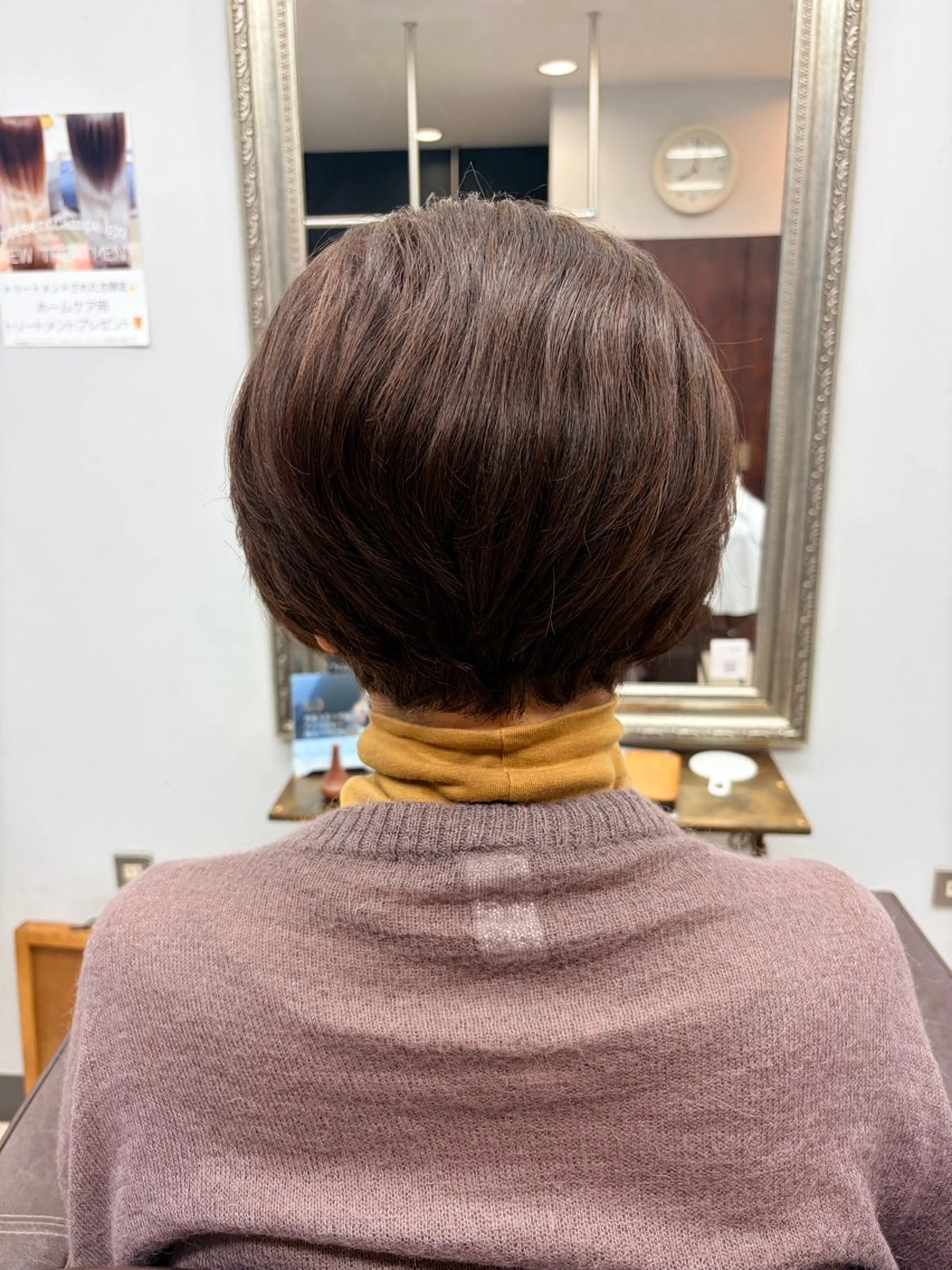 ショート 産休の為お休みです! 小島凜のヘアスタイル