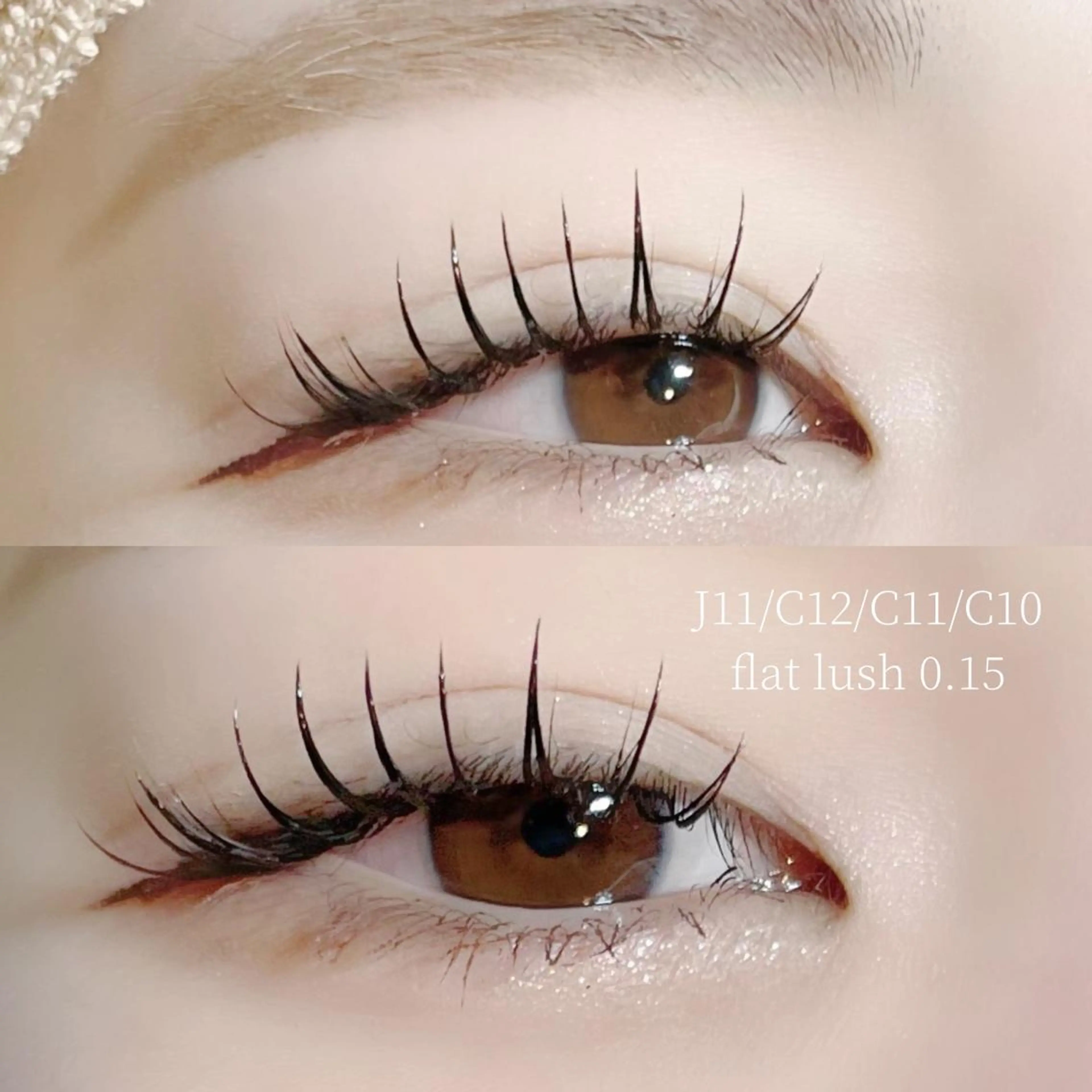 マツエク・マツパ パリエクまつげパーマ /LED/中谷のマツエク・マツパデザイン