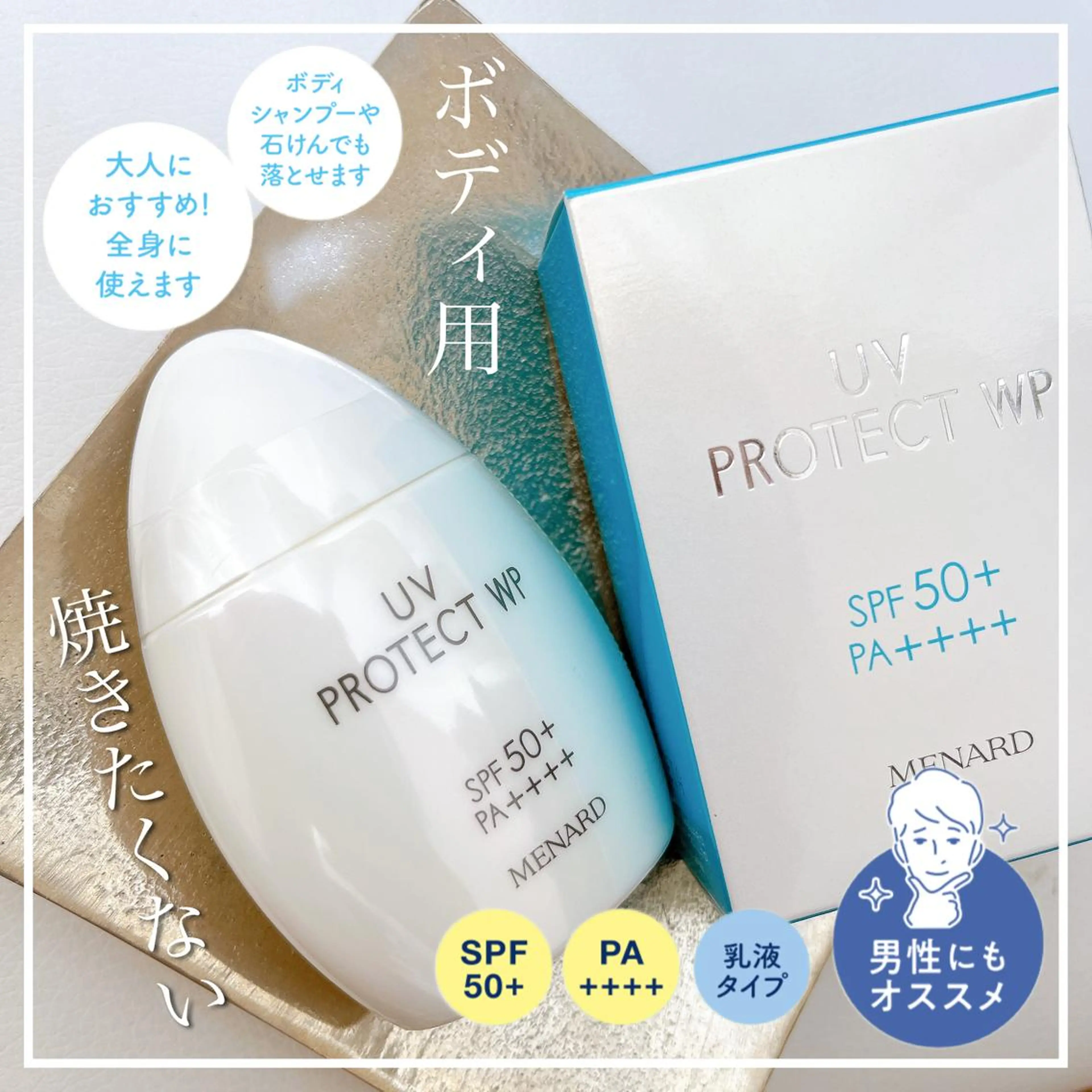 高岡⌇ Ayaka🌻のエステ・リラクイメージ