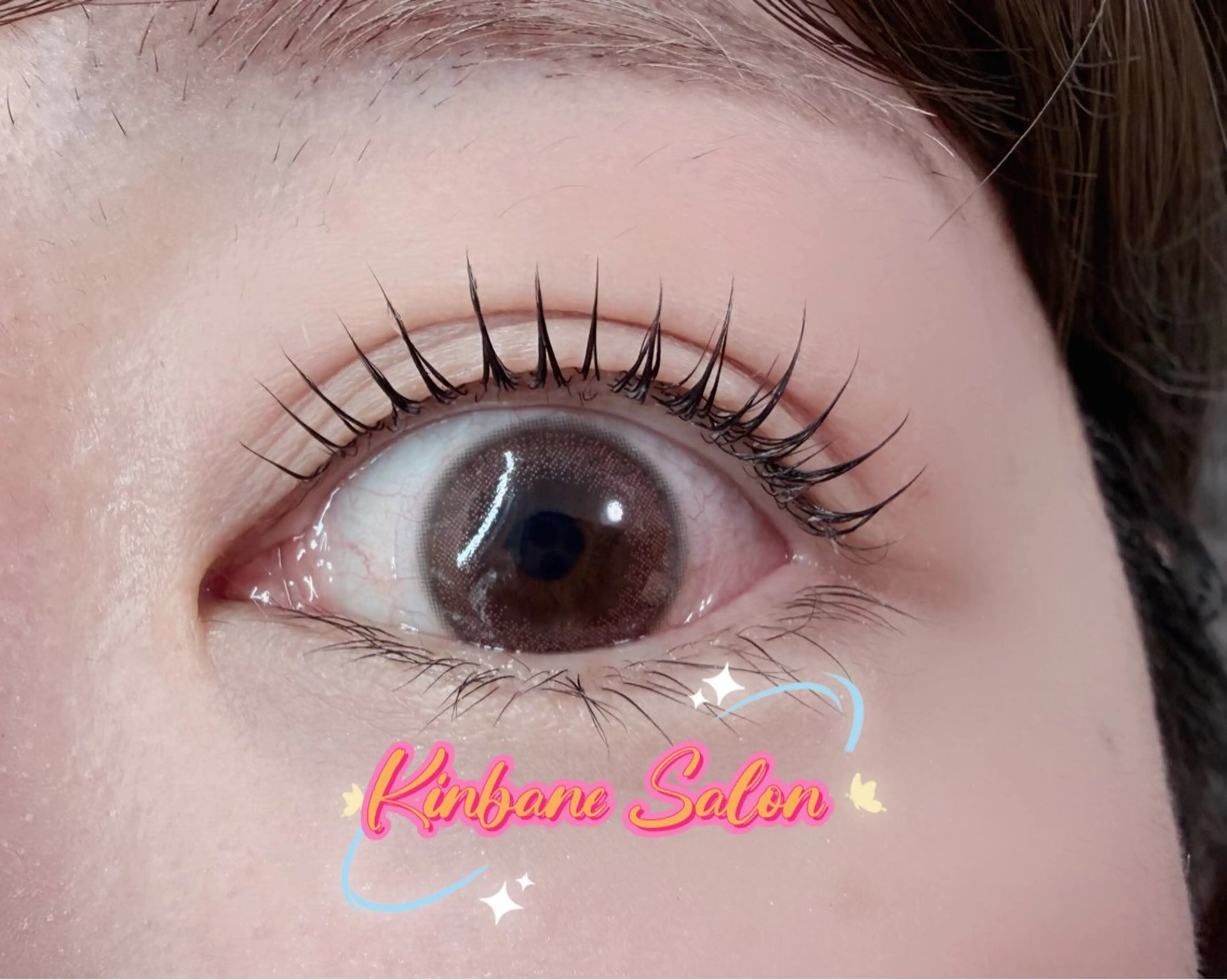 マツエク・マツパ 束感まつ毛 韓国風マツエク パリジェンヌラッシュリフト まつげパーマ 下まつげエクステ マツパ キンバネ・サロン 高田馬場店のマツエク・マツパデザイン