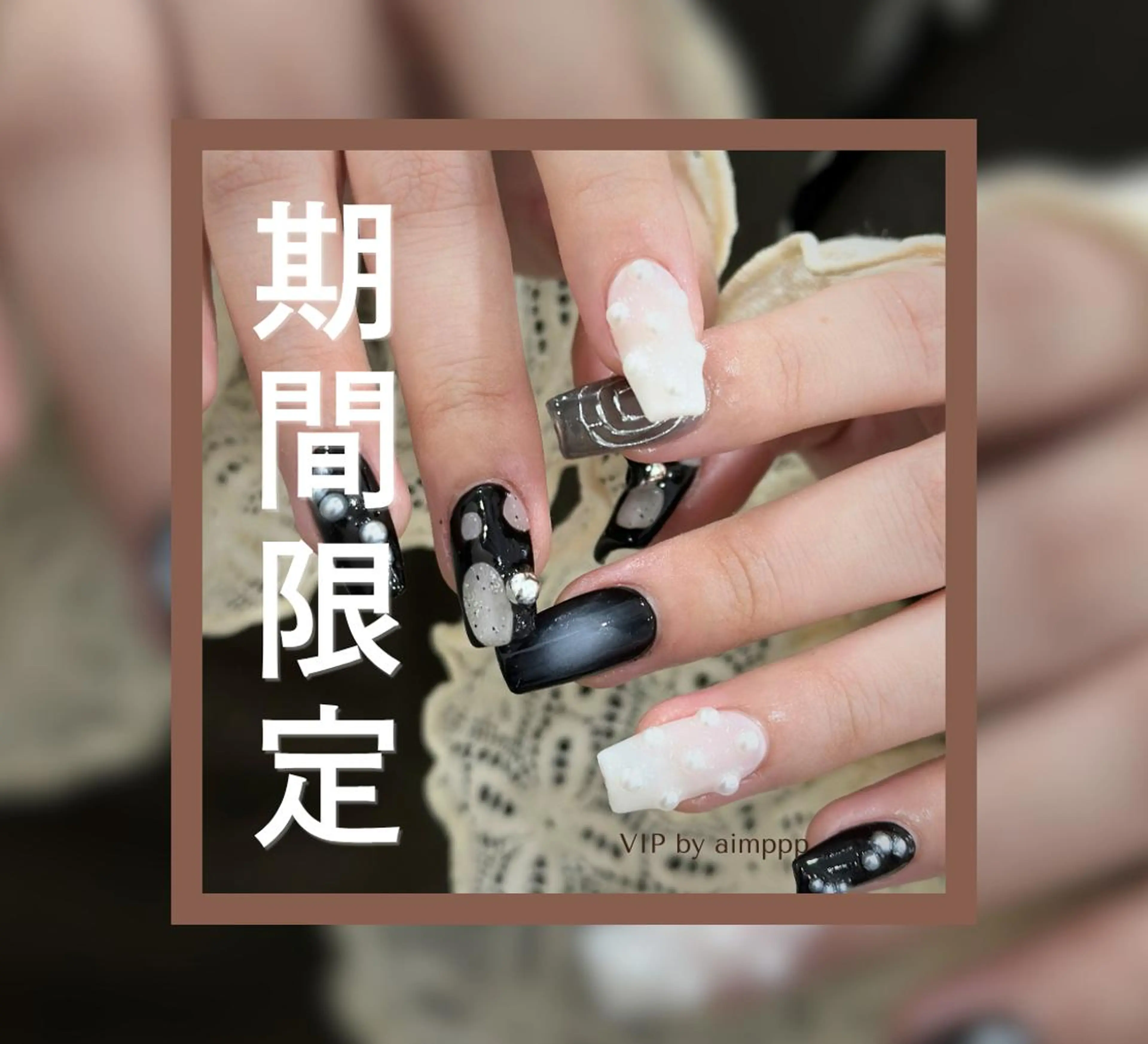 【4月限定】持ち込み相談OK｜定額VIPコース ¥11,480｜個室込（通常¥13,490）/オフなしの写真