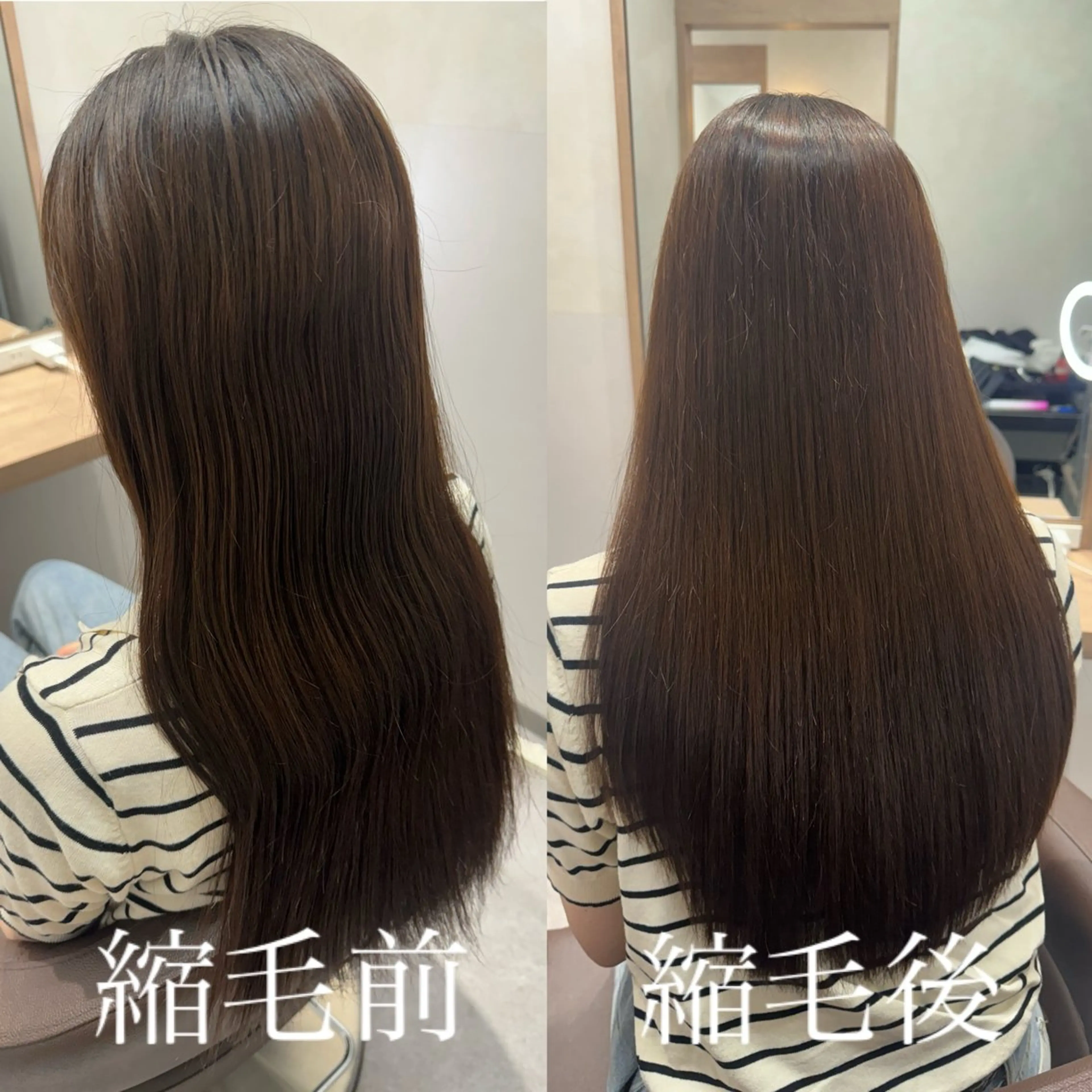 前髪顔周りカット+シルク縮毛矯正+マスクTRの写真