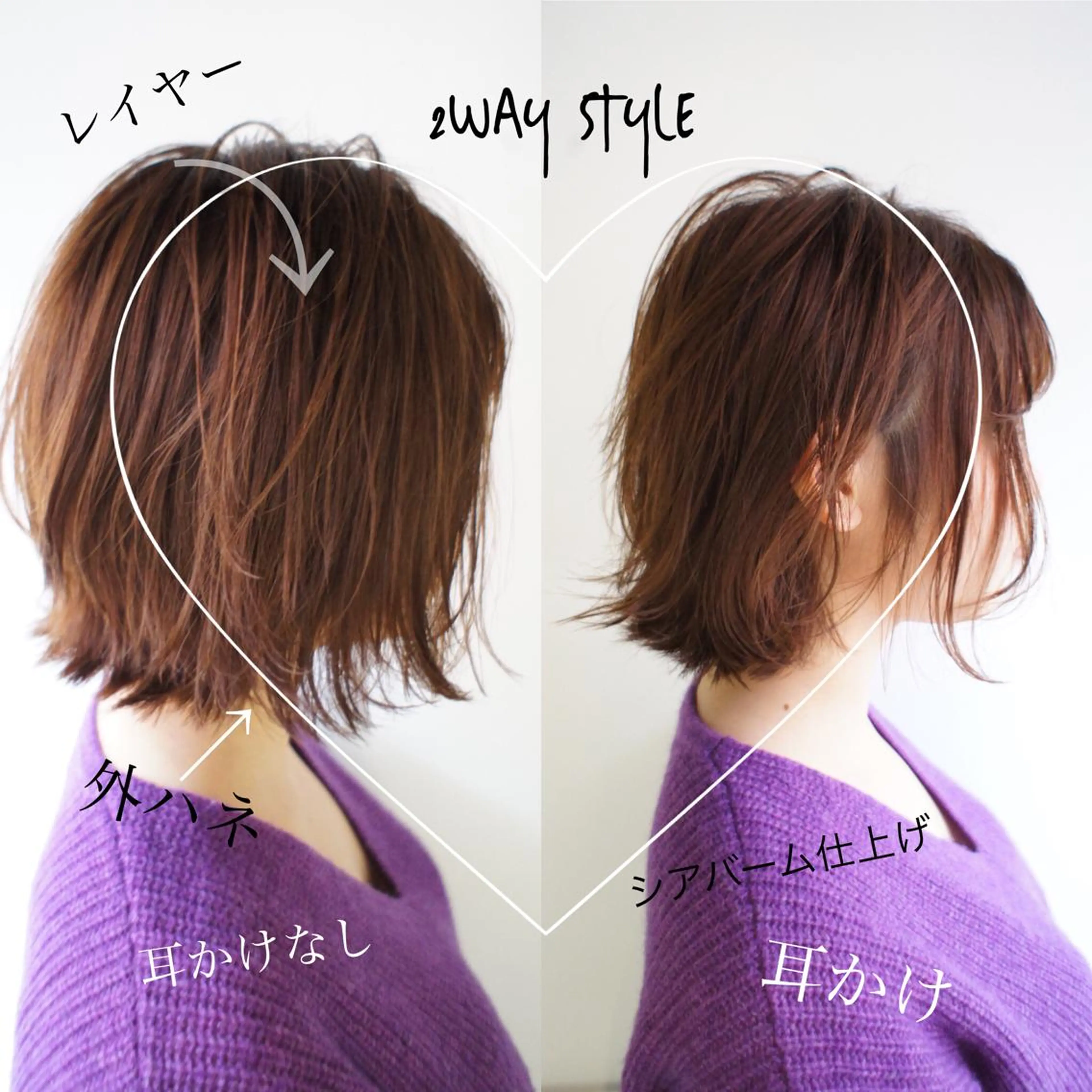 ショート カラー 🟦髪質改善6年 💊YAMAMOTOのヘアスタイル