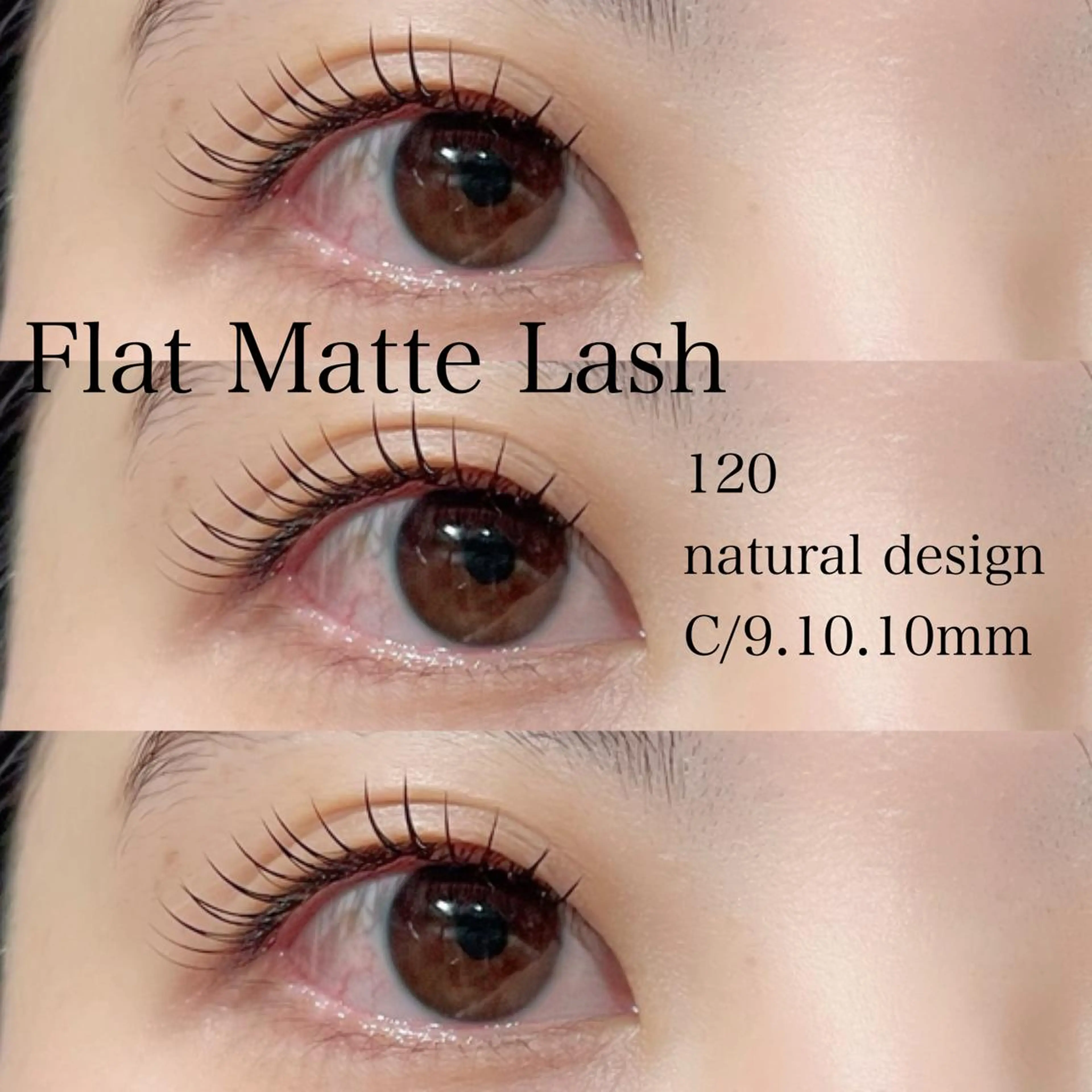 マツエク・マツパ マツエク 🎀OAK AYAKA🧸のマツエク・マツパデザイン