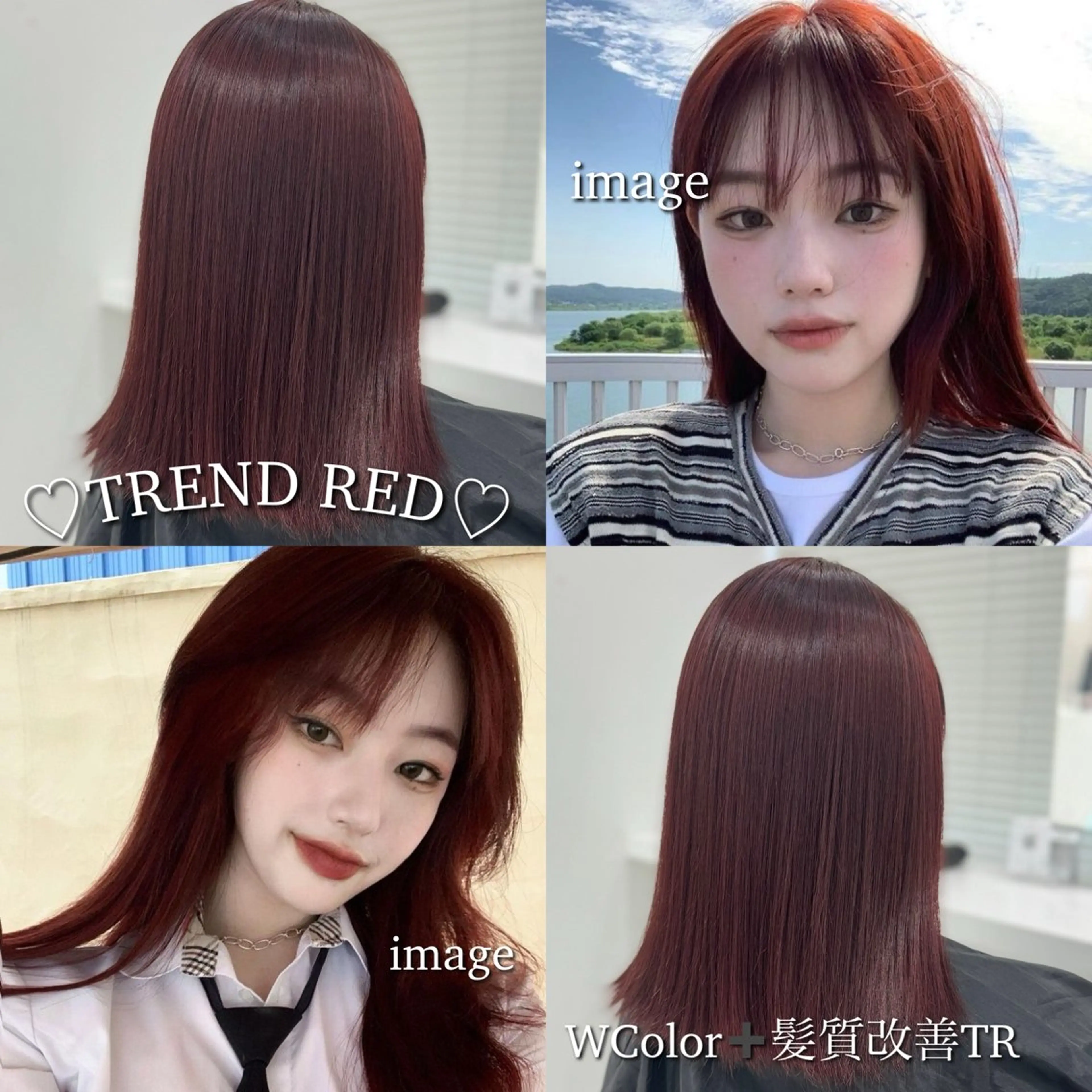 ロング カラー ヘアカラー トリートメント ヘッドスパ ヘアセット ブリーチなし特化 美容師💖SAE💖のヘアスタイル