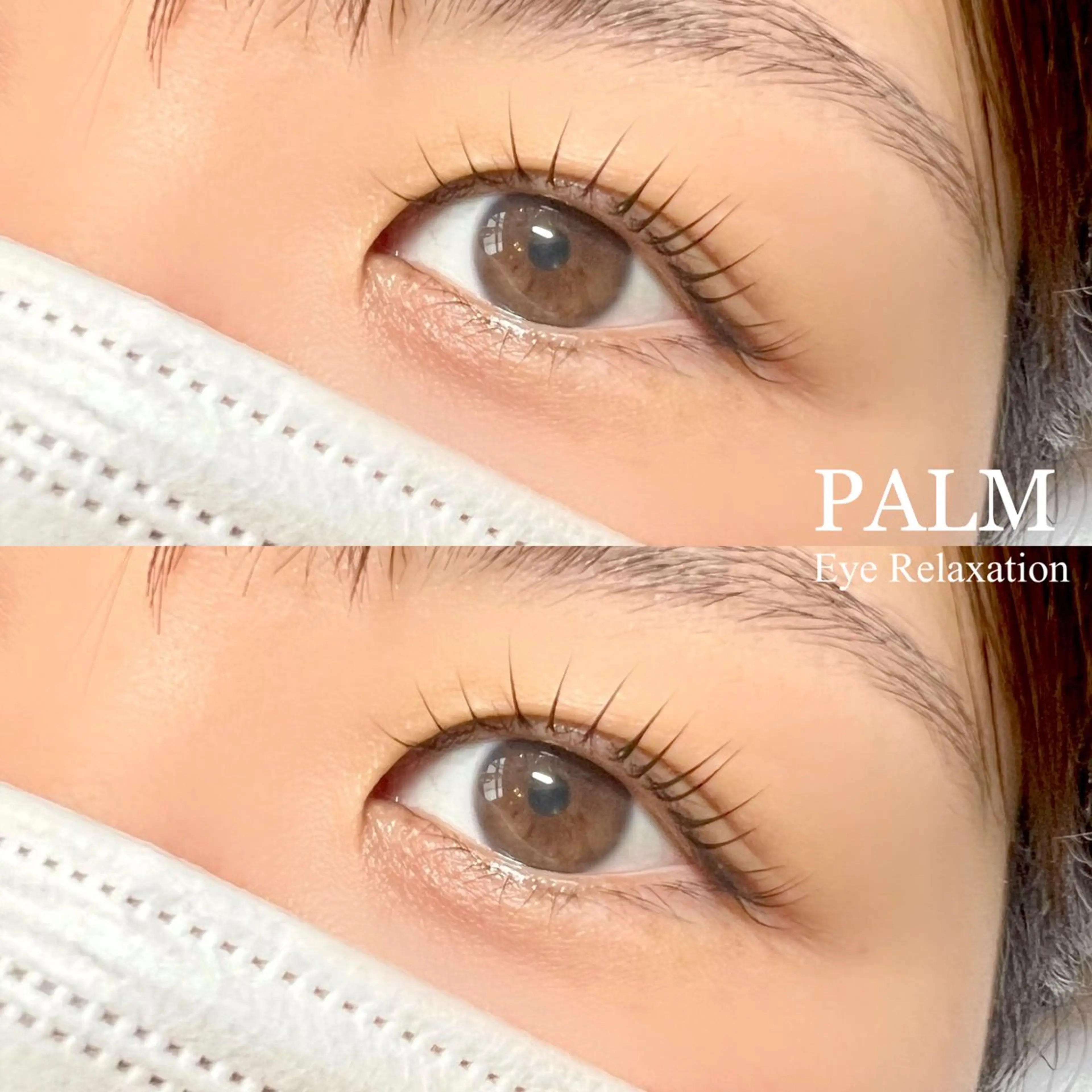 マツエク・マツパ PALM所属・PALM パームのマツエク・マツパデザイン