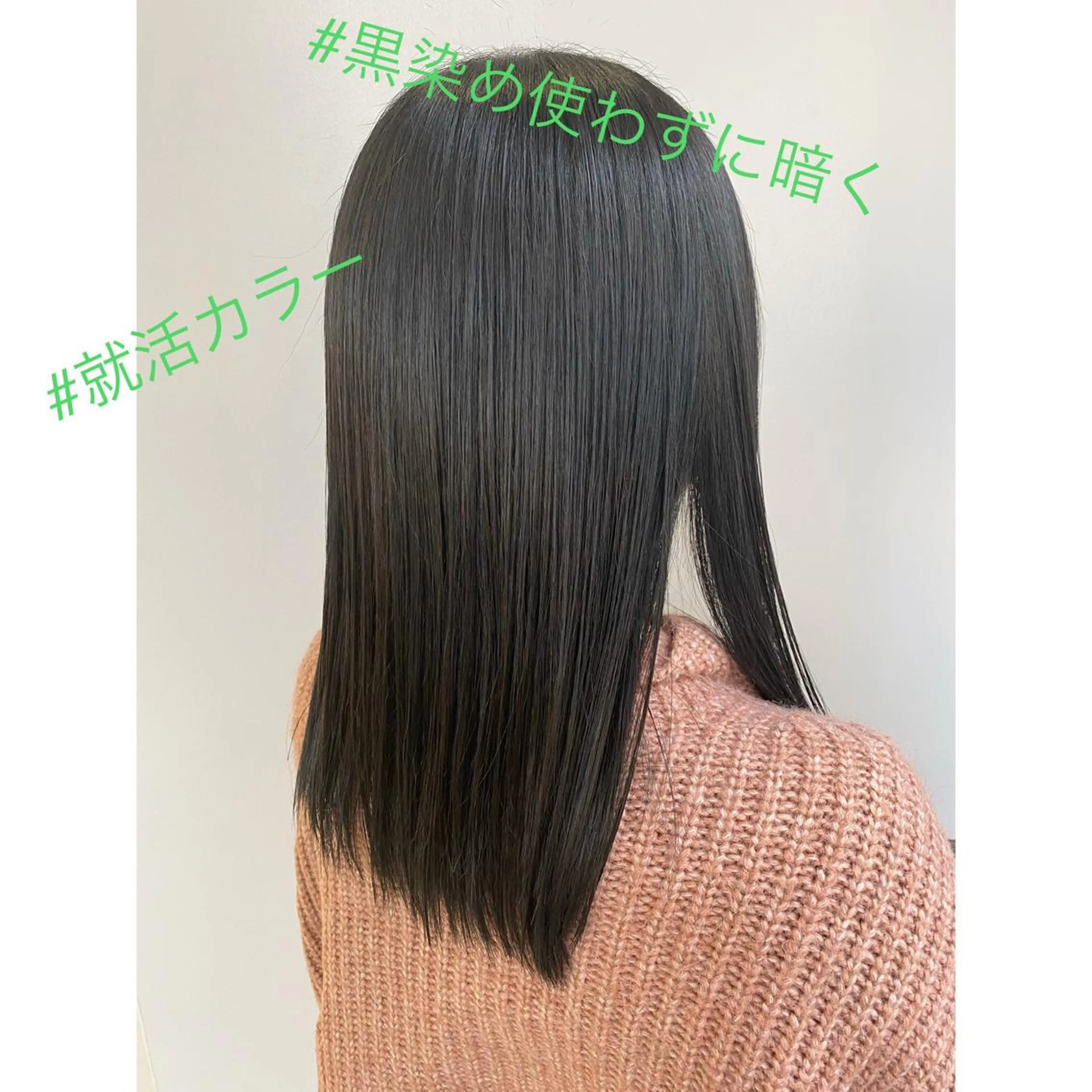 セミロング 髪質改善/透感カラー 山下輝人のヘアスタイル