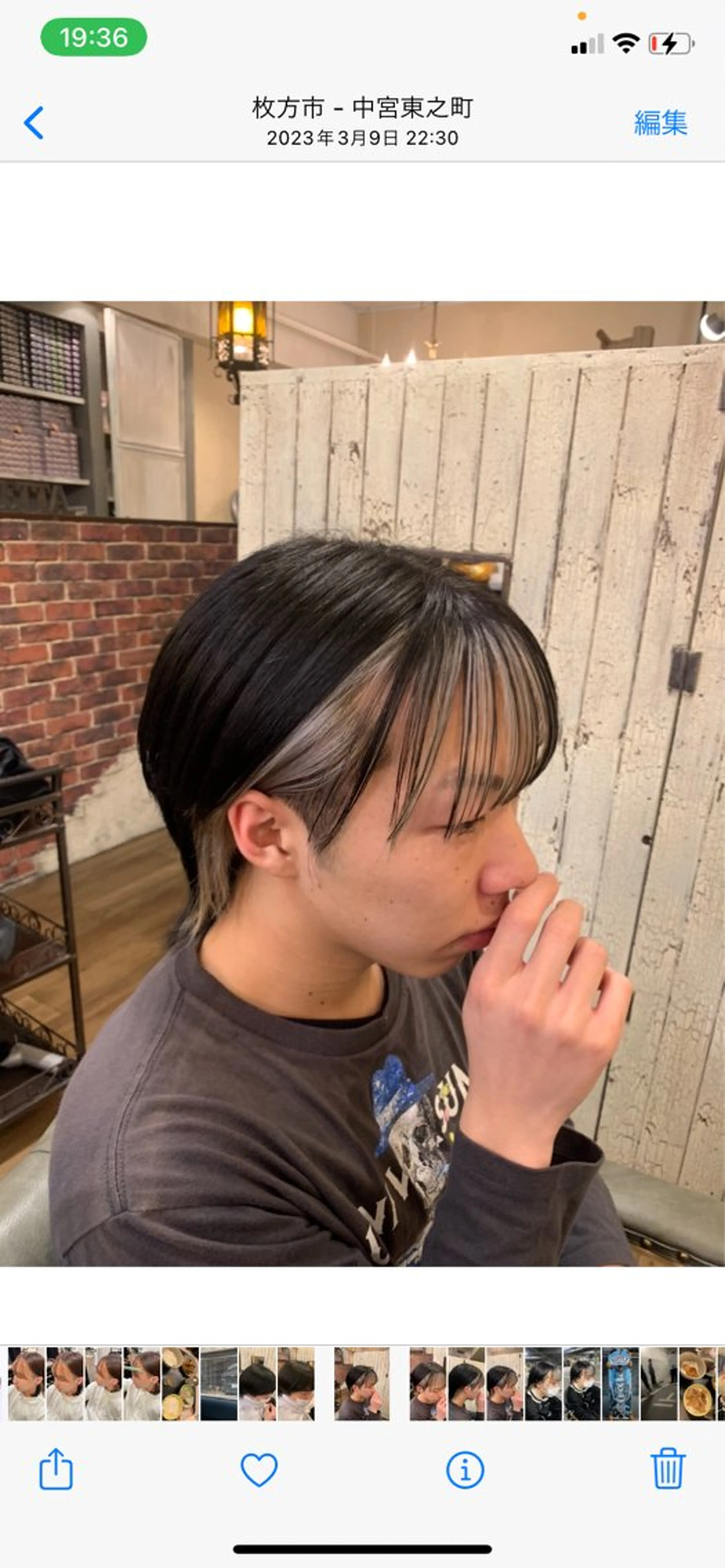 ショート カラー ヘアカラー トリートメント ✒️ハイトーン/ メンズ特化　Rikuのヘアスタイル