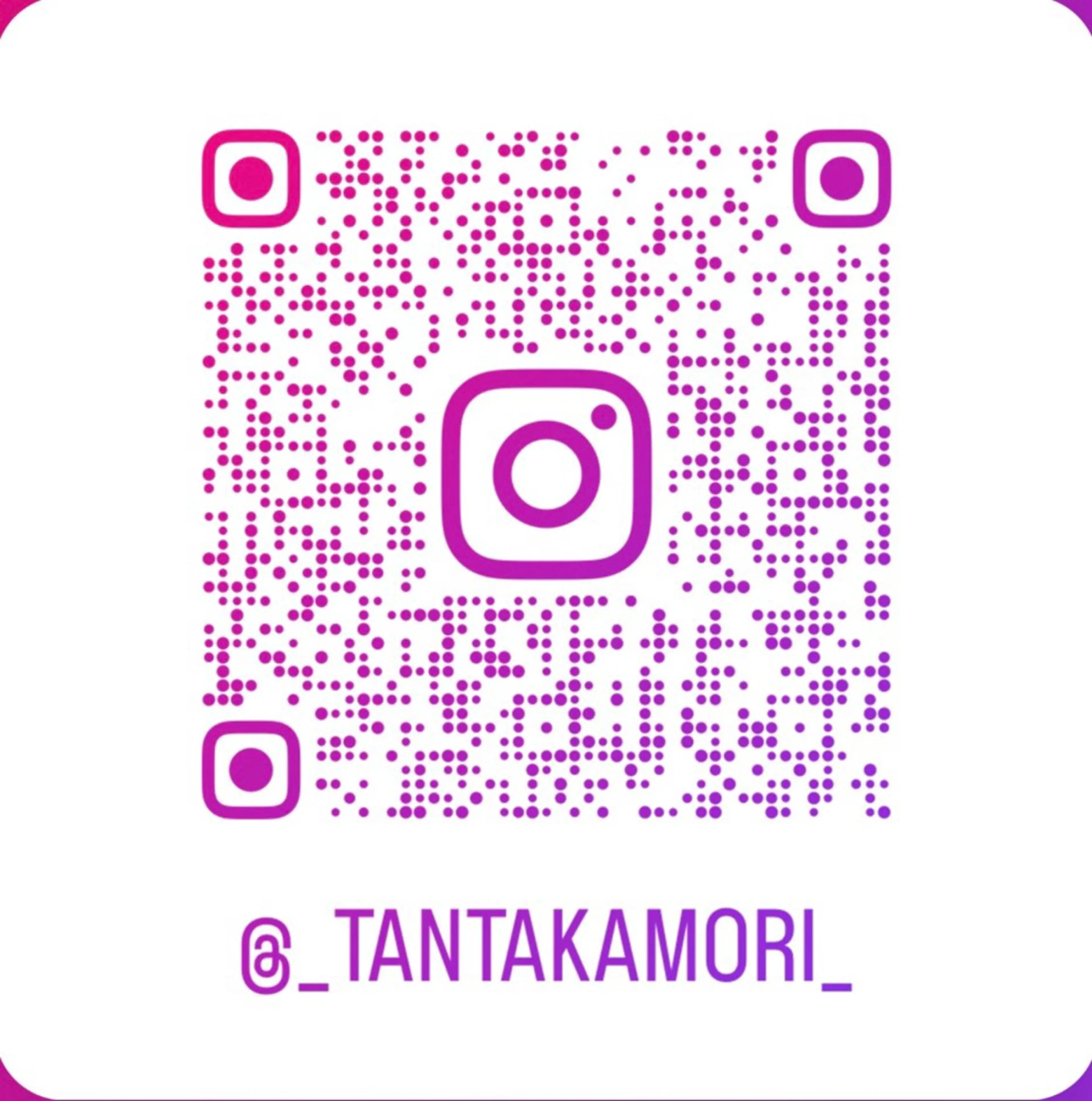 森 隆秀/韓国ヘアのヘアスタイル