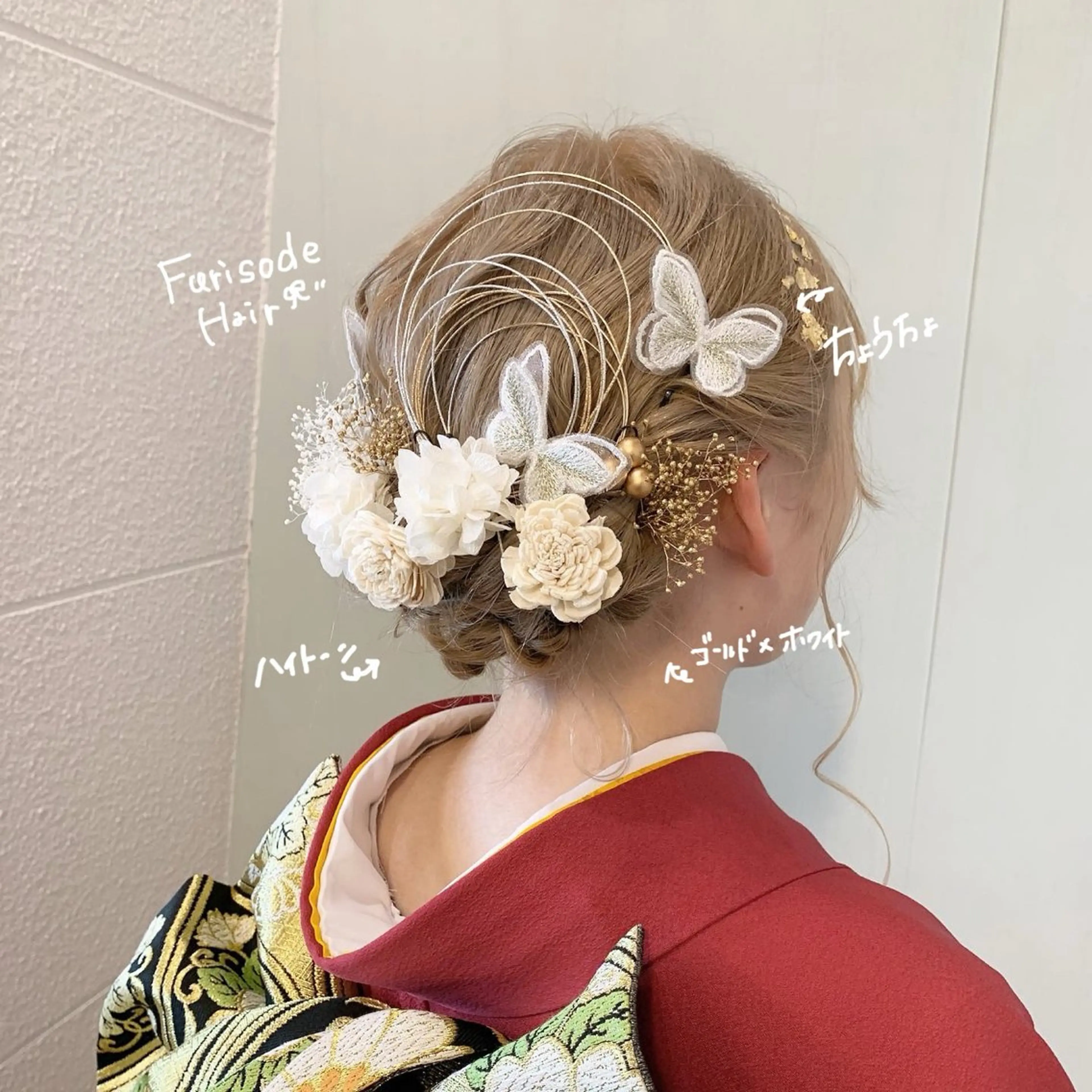 セミロング カラー ヘアセット regalo Acari🍎のヘアスタイル