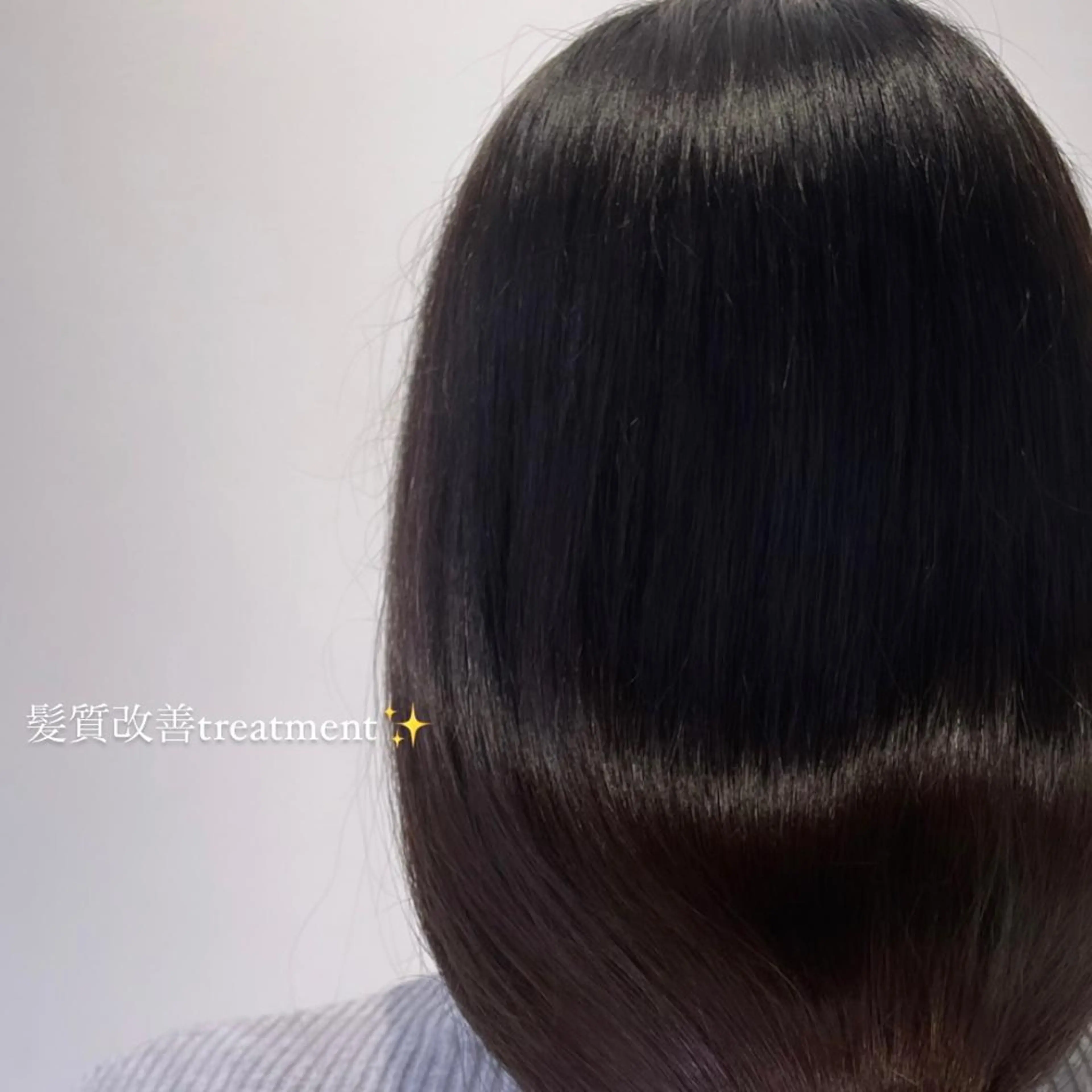 ロング くせ毛 カット トリートメント いまかわ ゆなのヘアスタイル