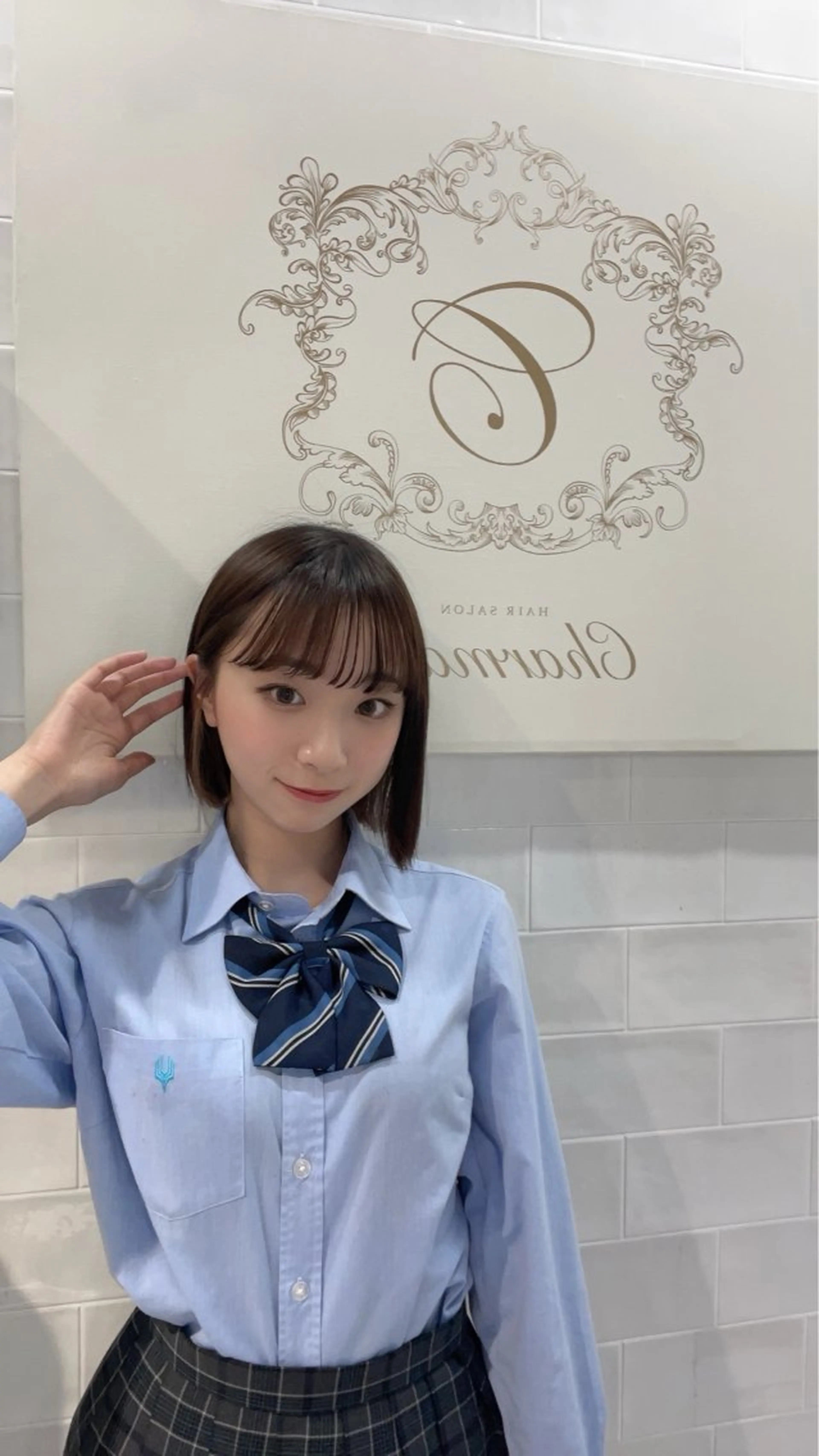 ショート れい|髪質改善| カラー|高槻|大阪のヘアスタイル