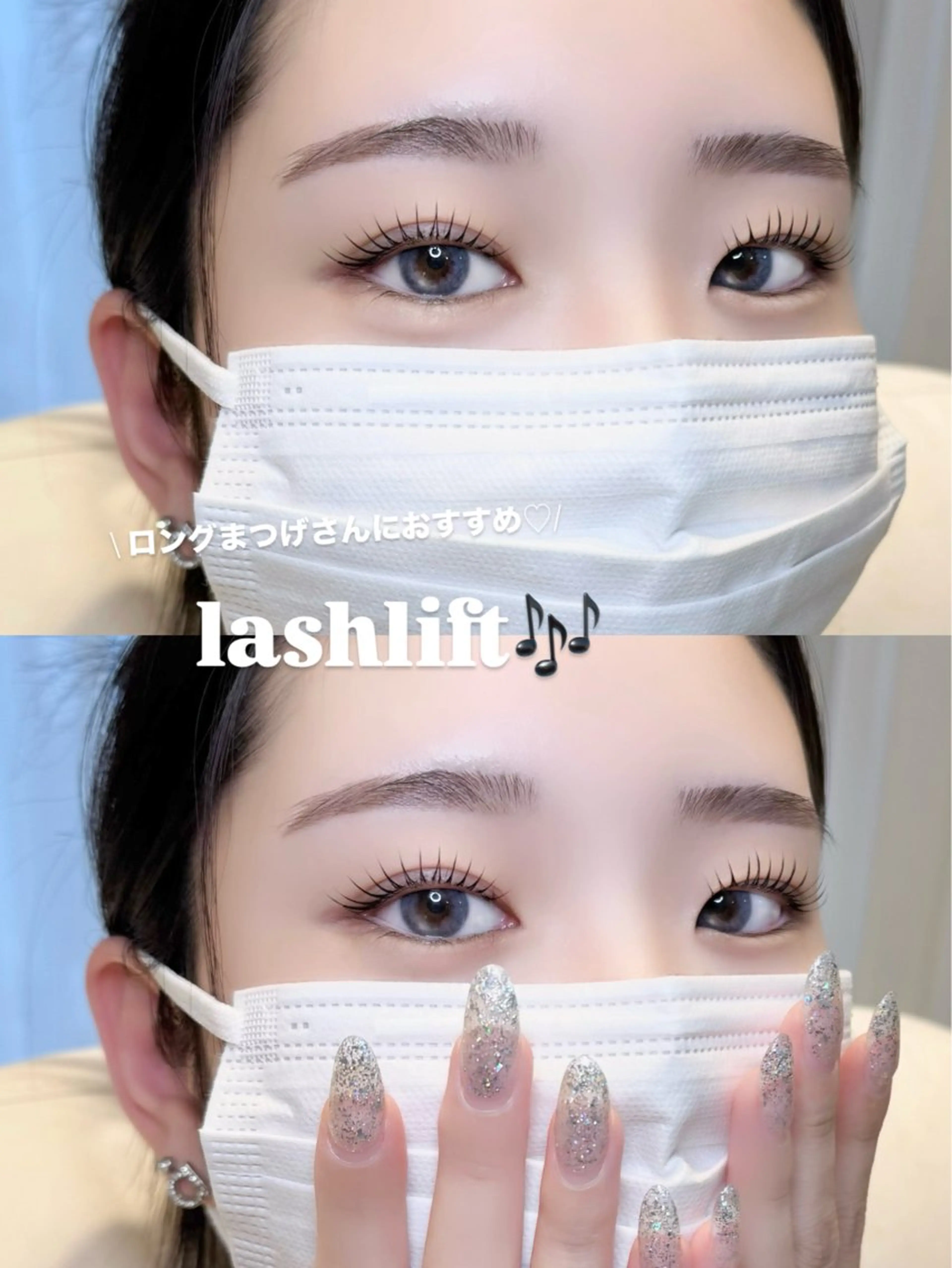 マツエク・マツパ マツパ iels三軒茶屋/ ITO RUIのマツエク・マツパデザイン