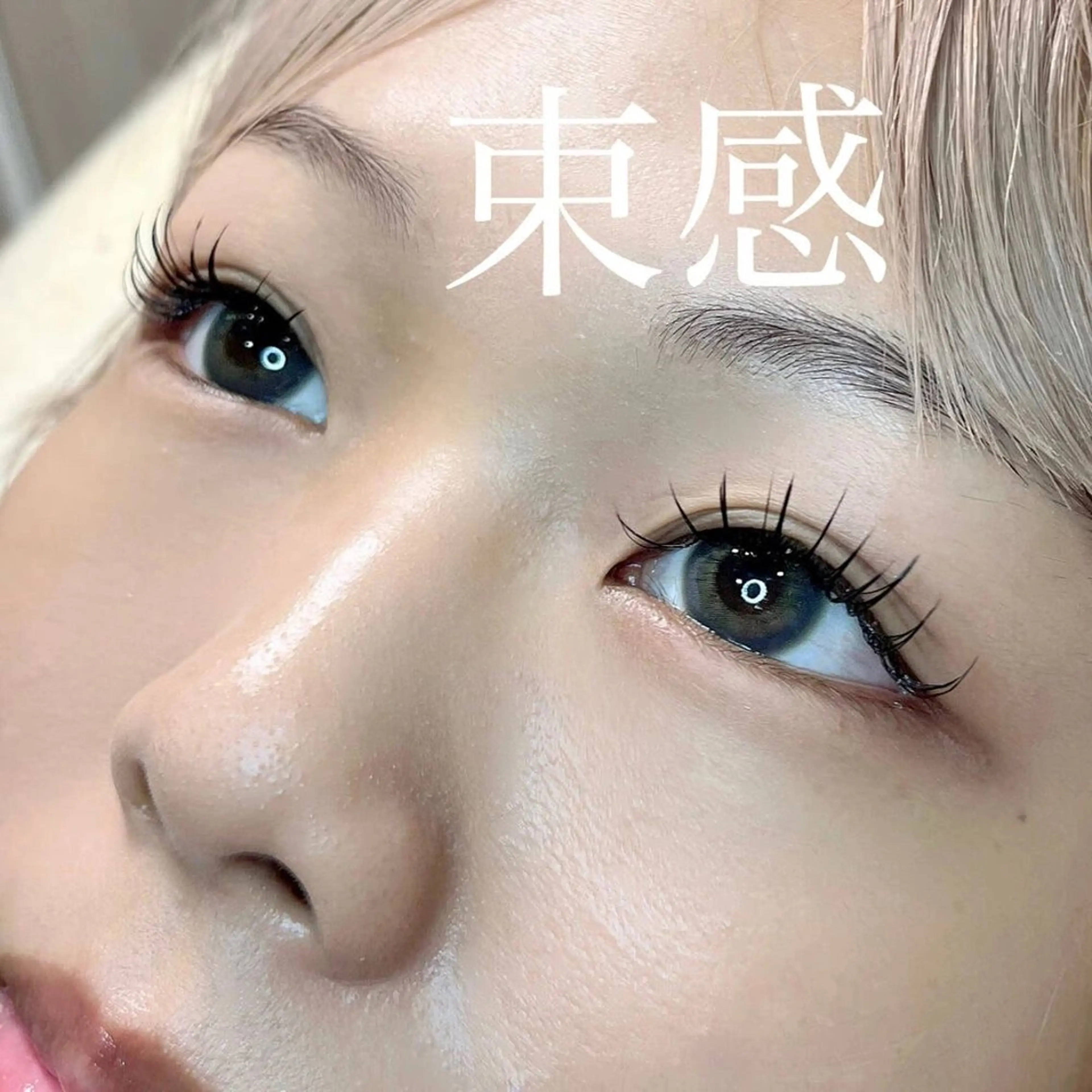 マツエク・マツパ APEX BEAUTYのマツエク・マツパデザイン