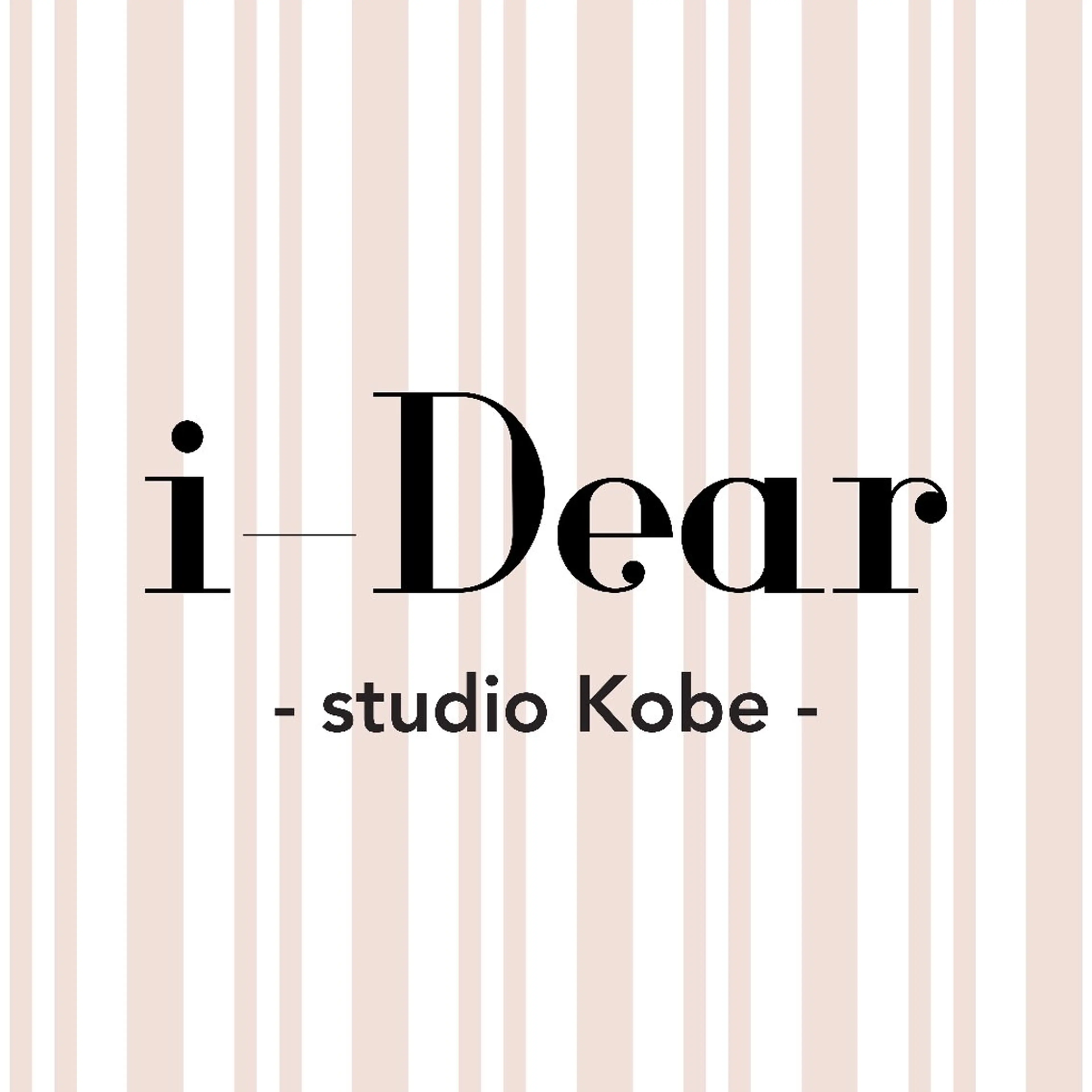 セミロング カット 縮毛矯正 トリートメント 原田 優里のヘアスタイル