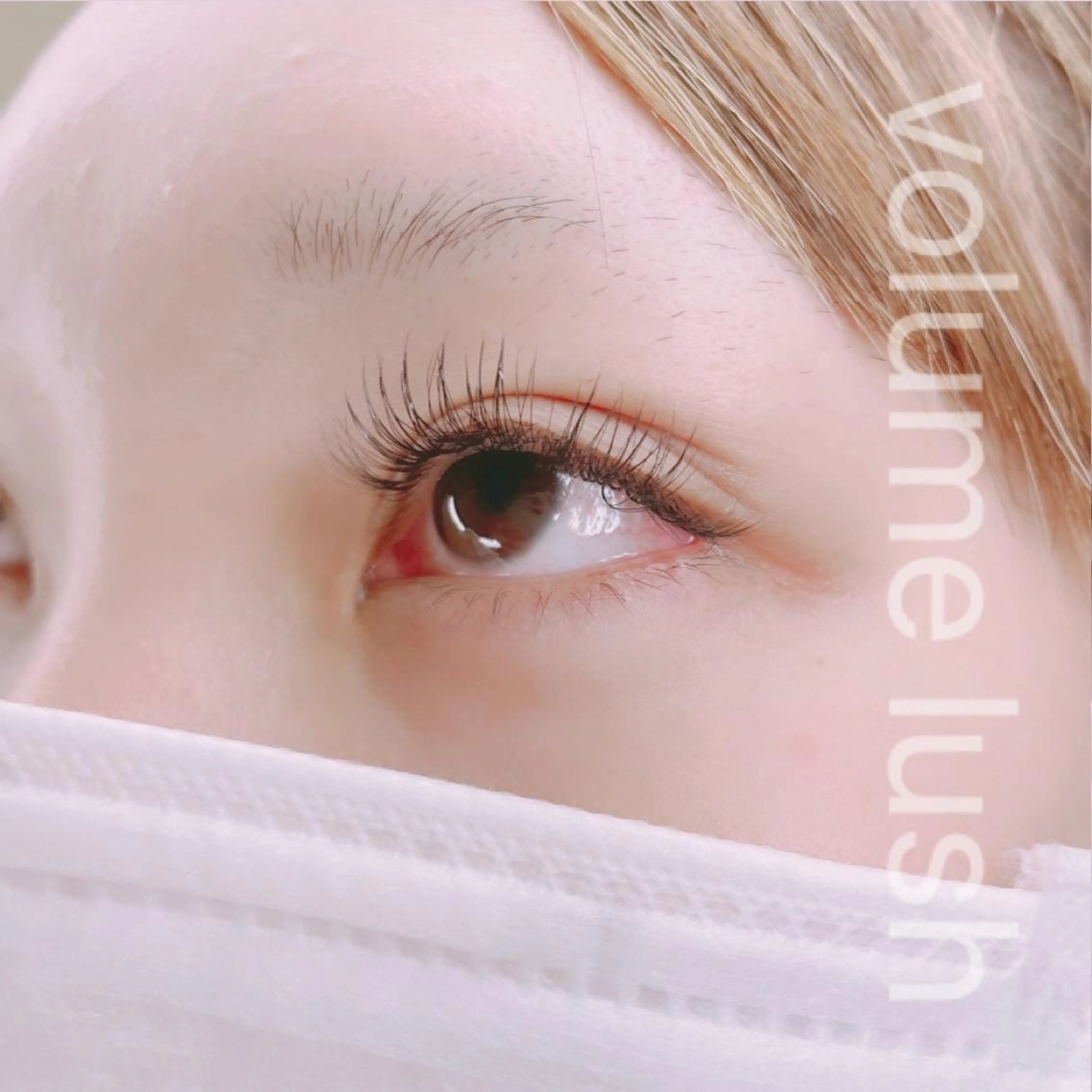 マツエク・マツパ Sylph　井関 唯のマツエク・マツパデザイン