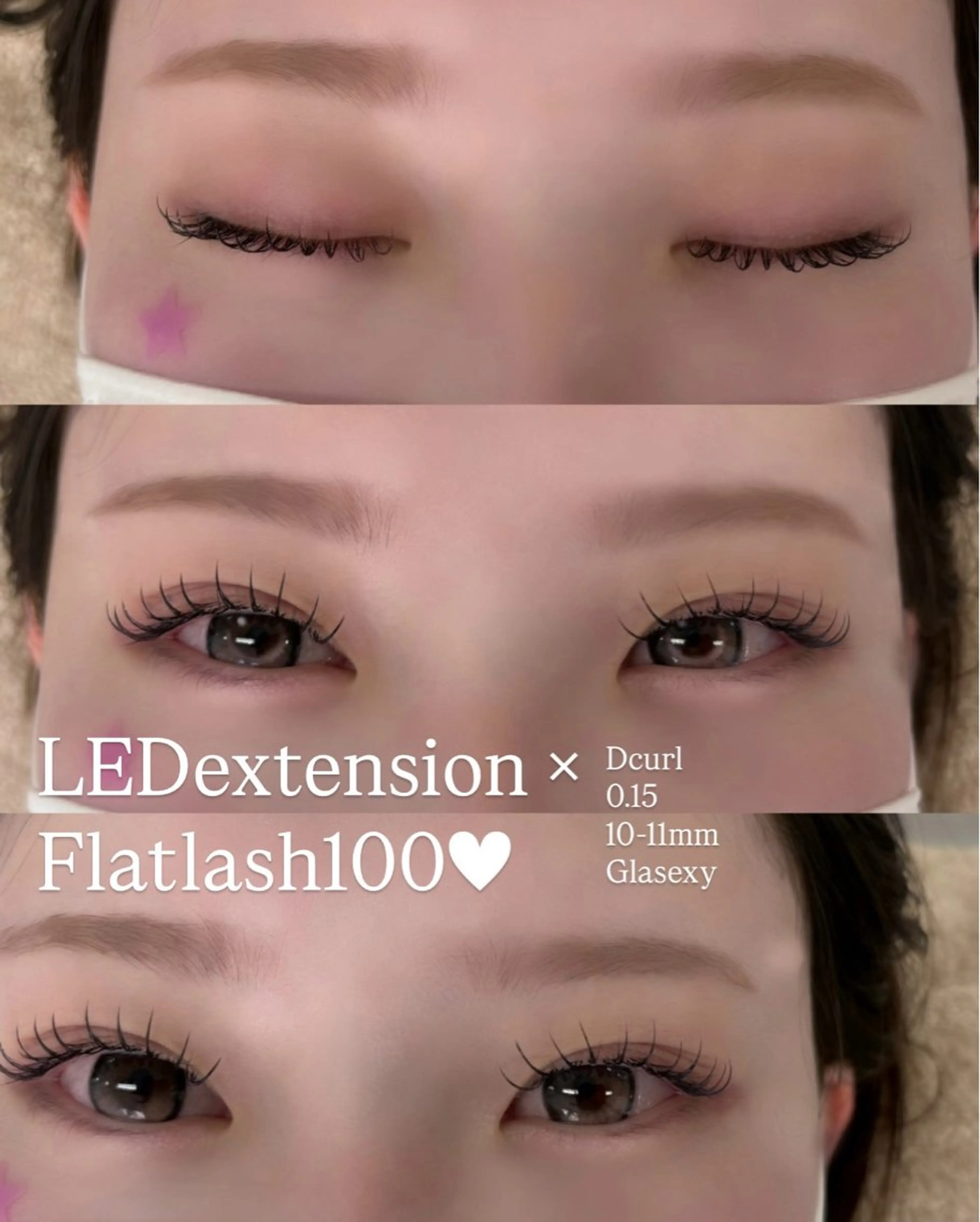 マツエク・マツパ あべ みずき🐈‍⬛のマツエク・マツパデザイン