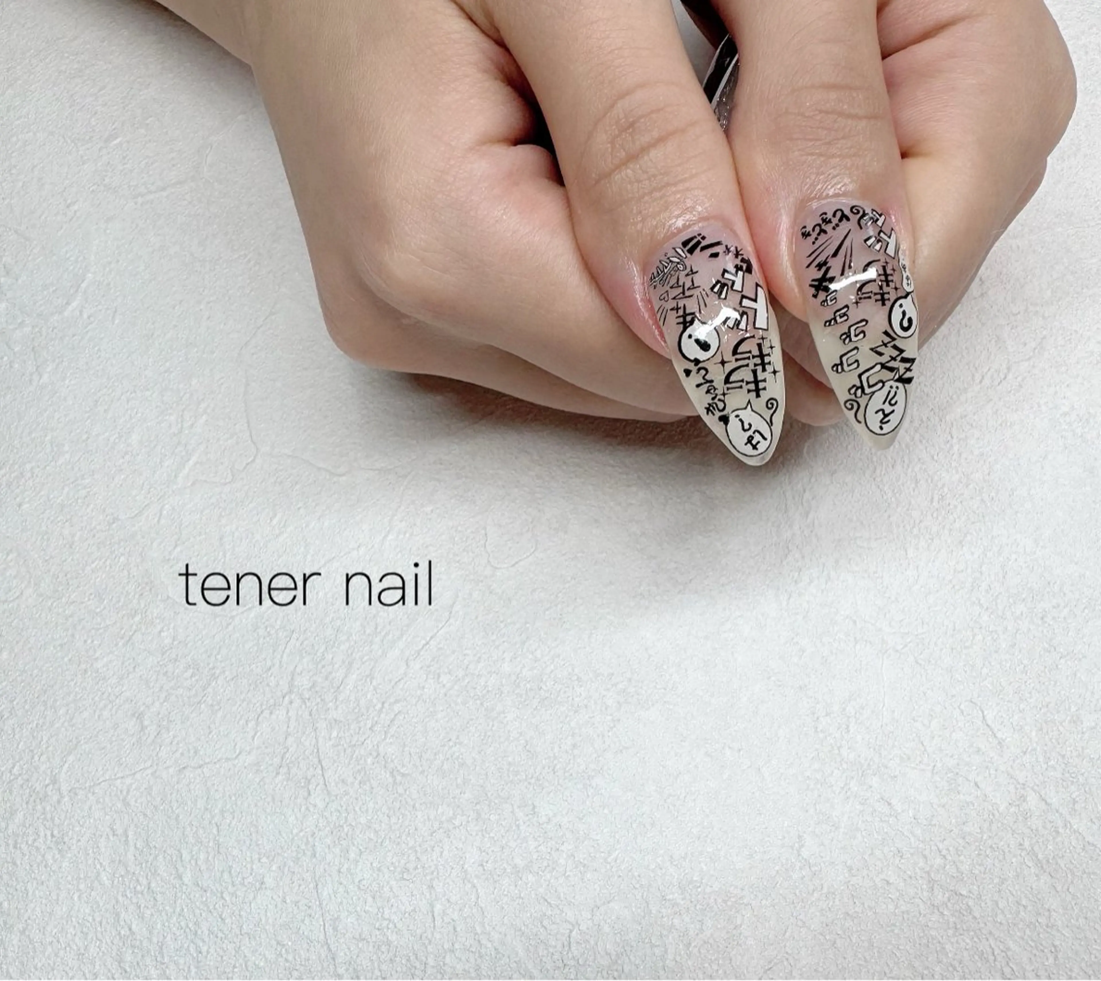 ネイル ハンドネイル テネルネイル tener nailのネイルデザイン