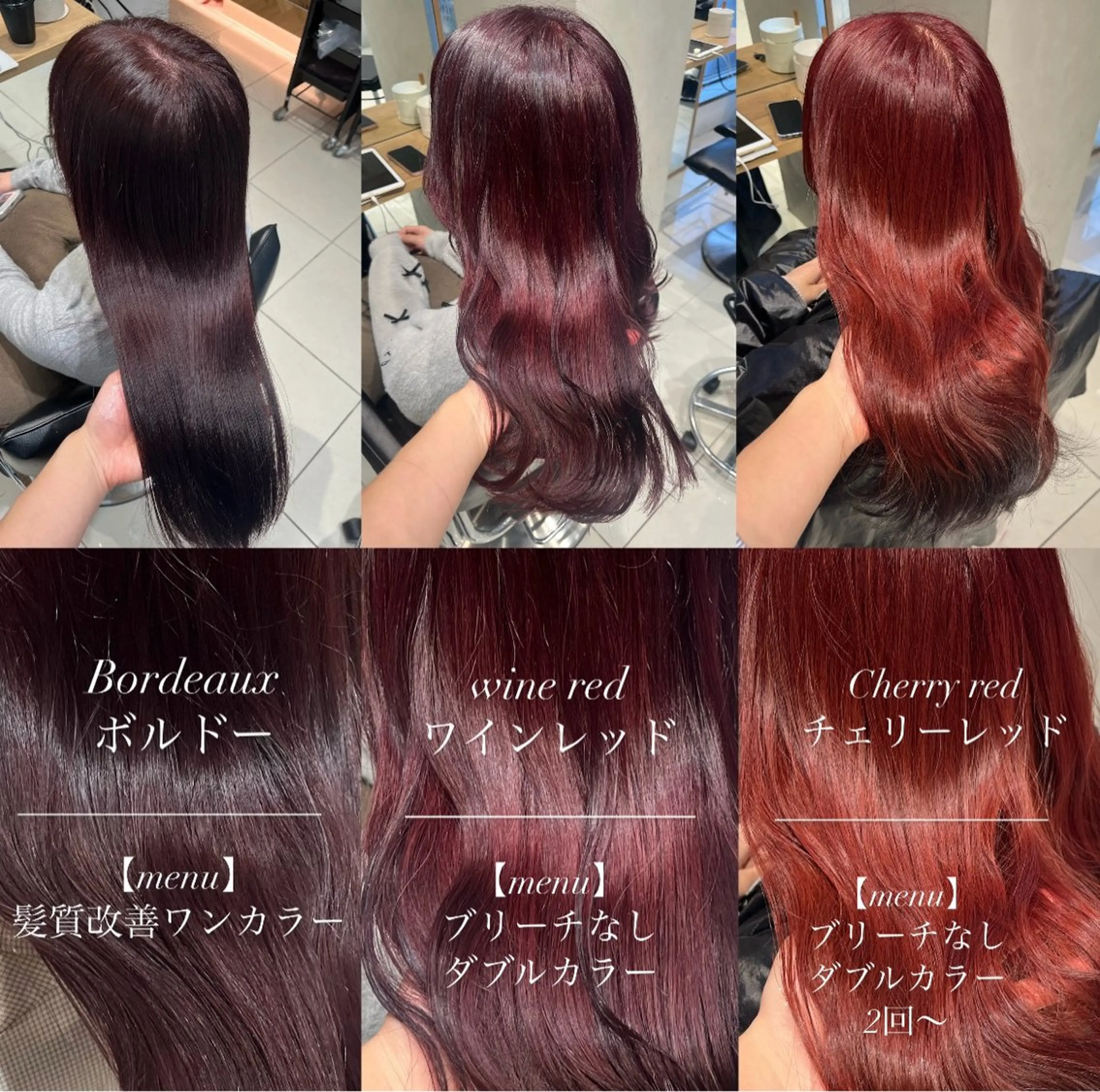 セミロング stylist ◎RUKI.のヘアスタイル