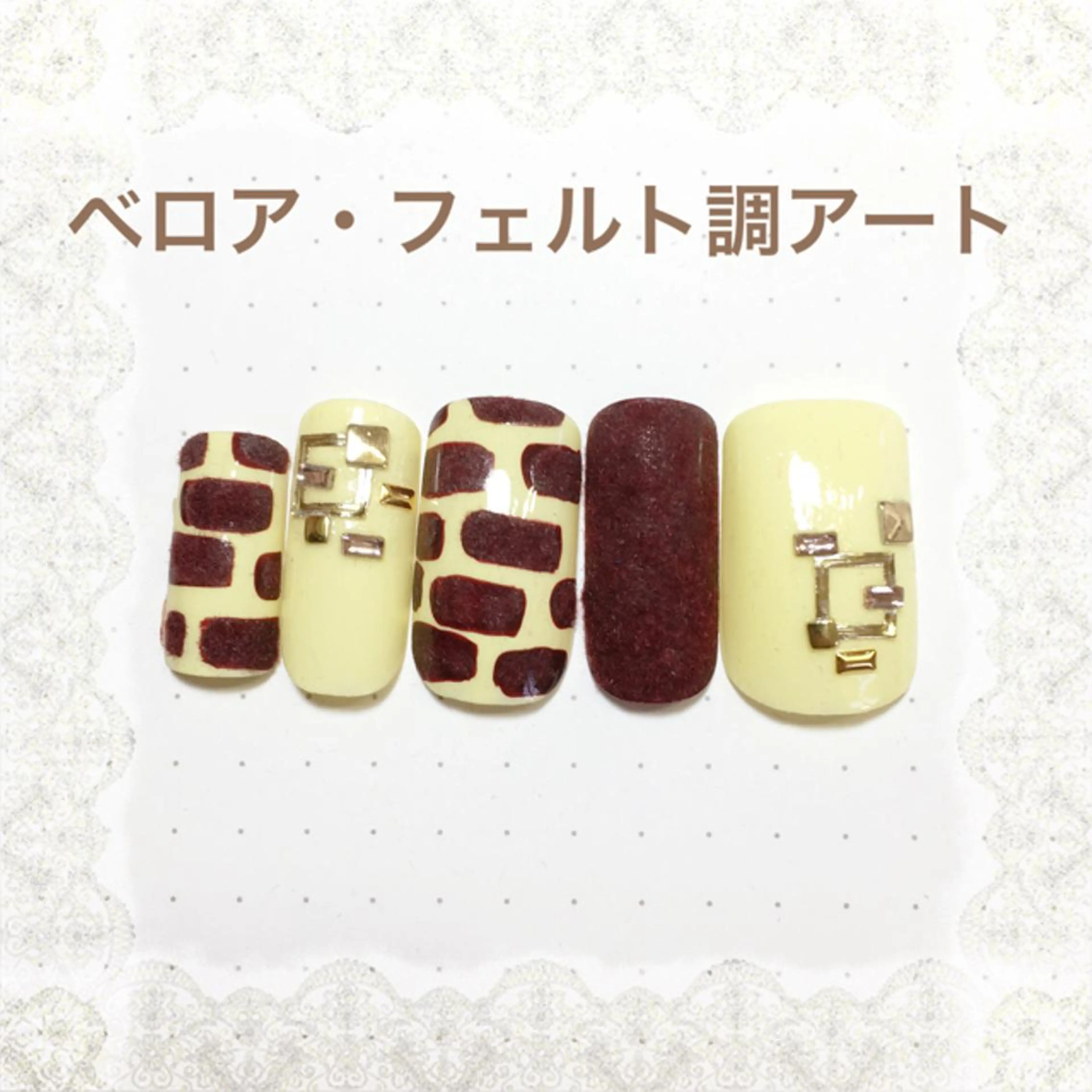 ネイル アートネイル corazon所属・ネイリスト aicoのネイルデザイン