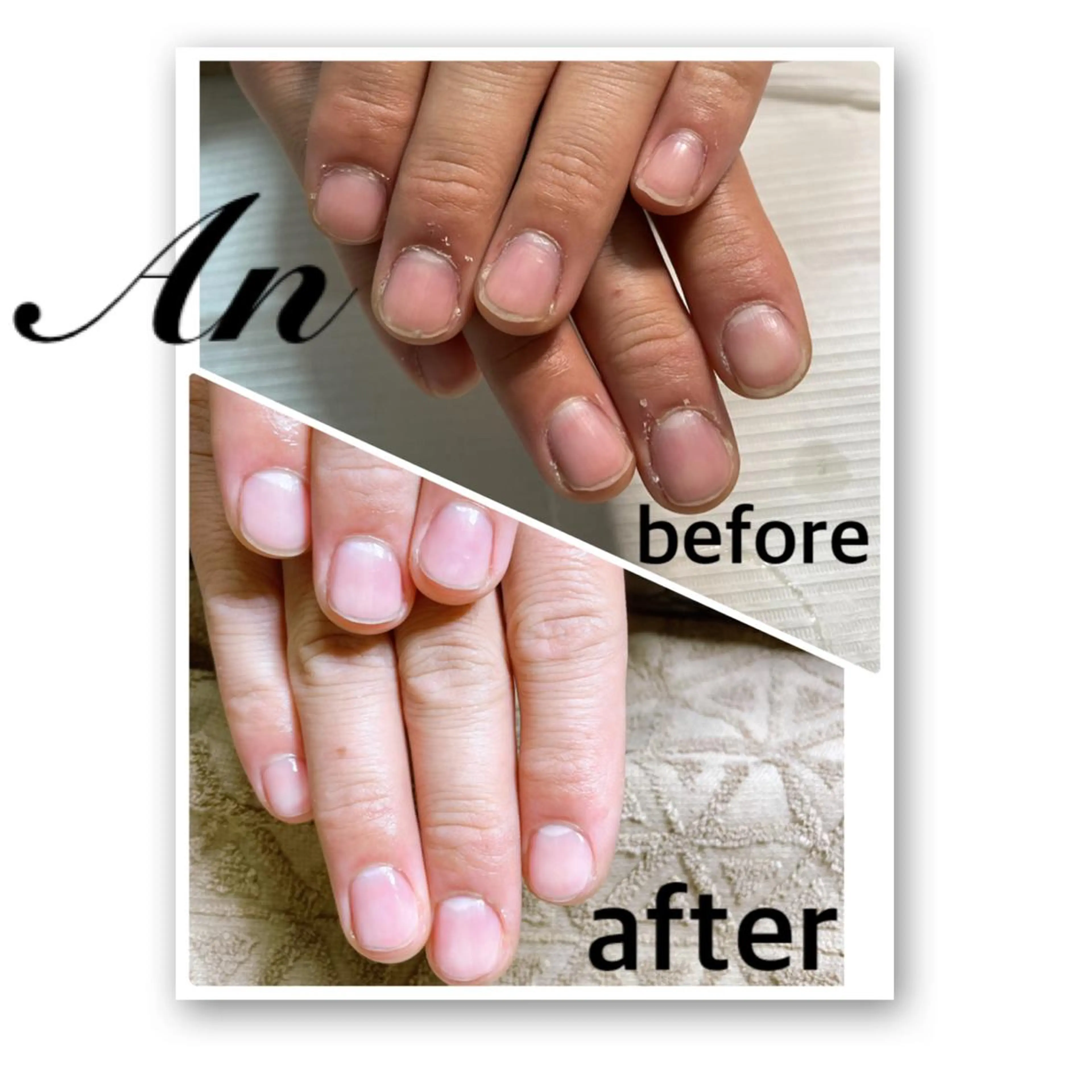 オフのみ+甘皮ケア(30分)の写真