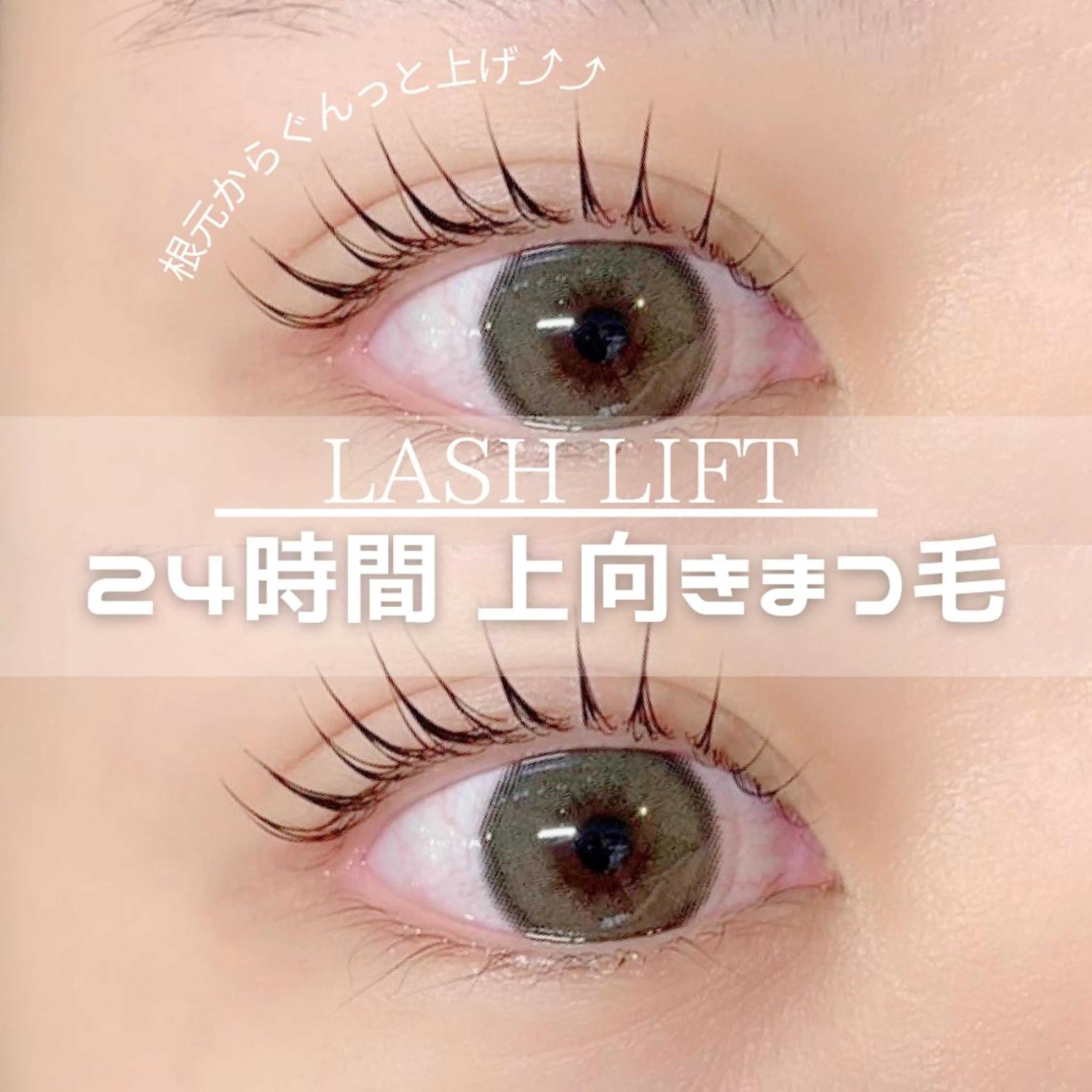 マツエク・マツパ eyelash salon Dollのマツエク・マツパデザイン